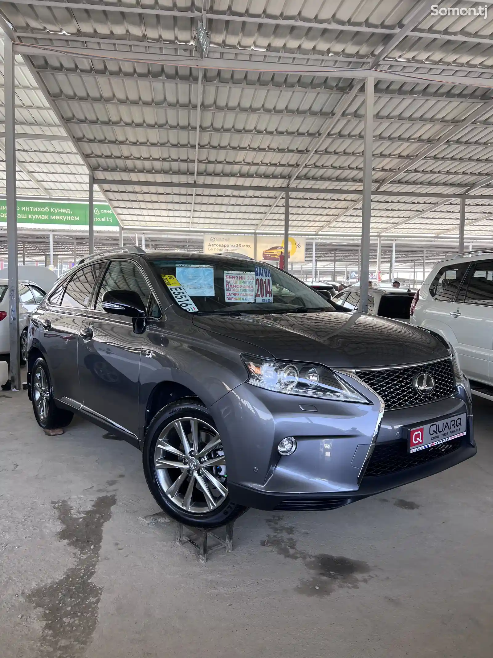 Lexus RX series, 2014-1