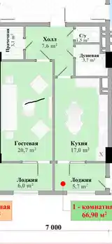 1-комн. квартира, 9 этаж, 67 м², Сино, 102 мкр-3