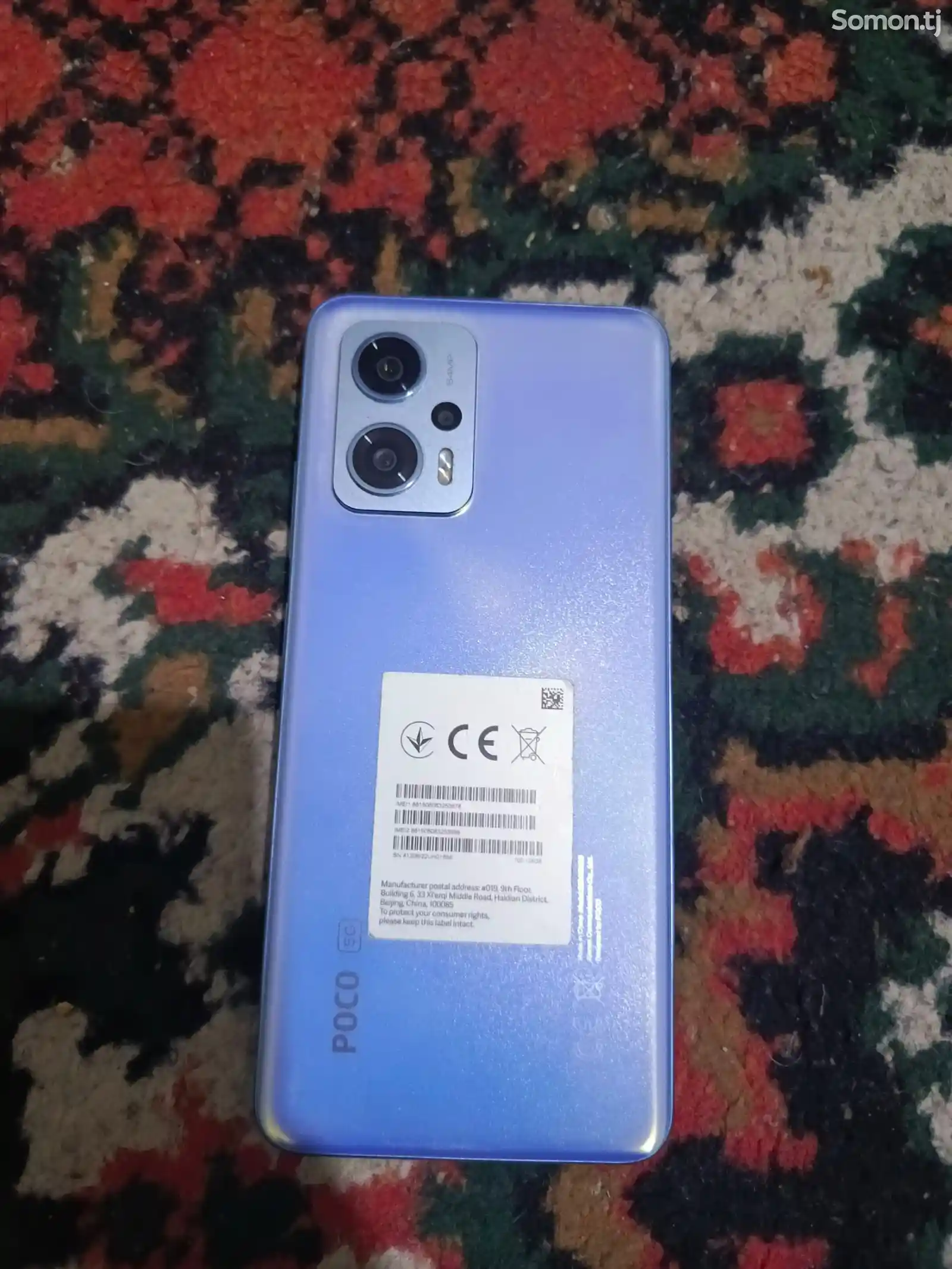 Xiaomi Poco x4 gt pro 5G-1