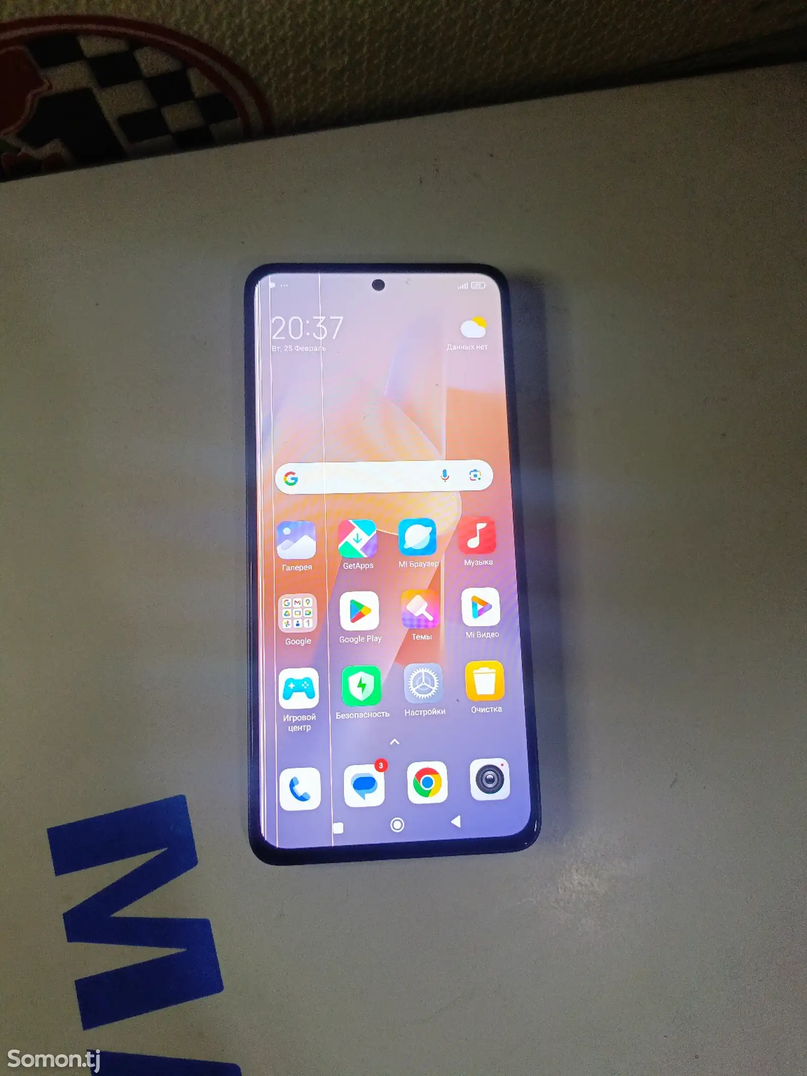 Xiaomi Redmi Note 13 128g 6+2g-1