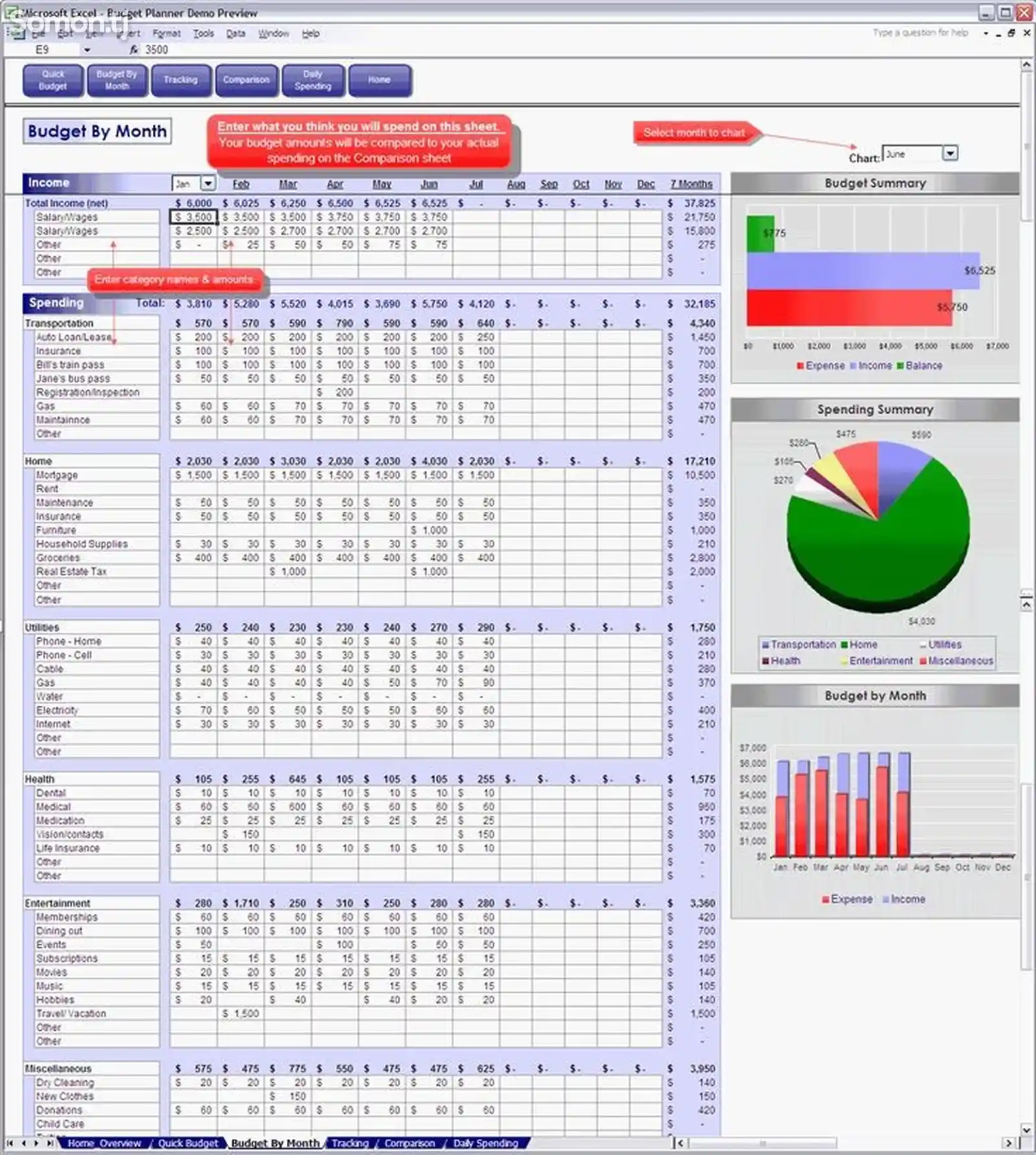 Услуги специалиста по Excel-2