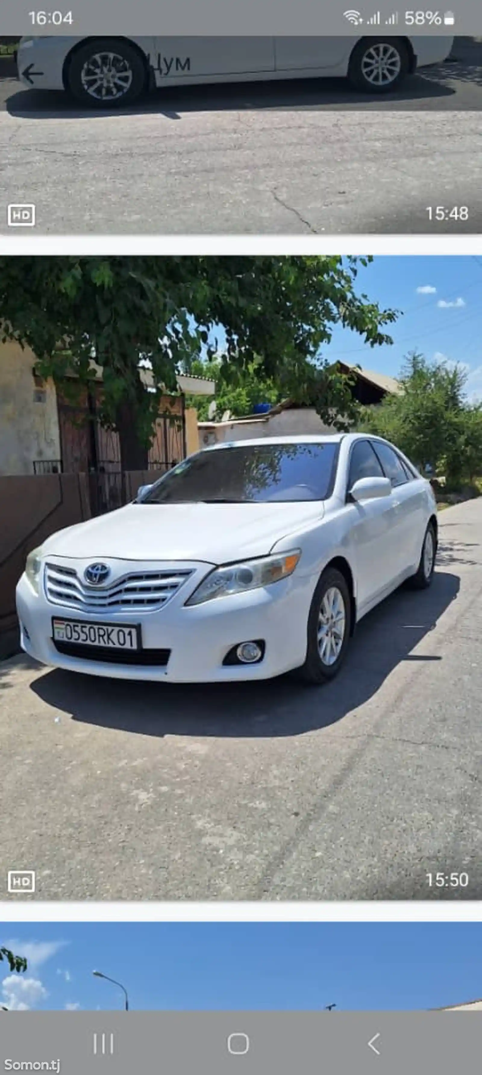 Toyota Camry, 2011-3