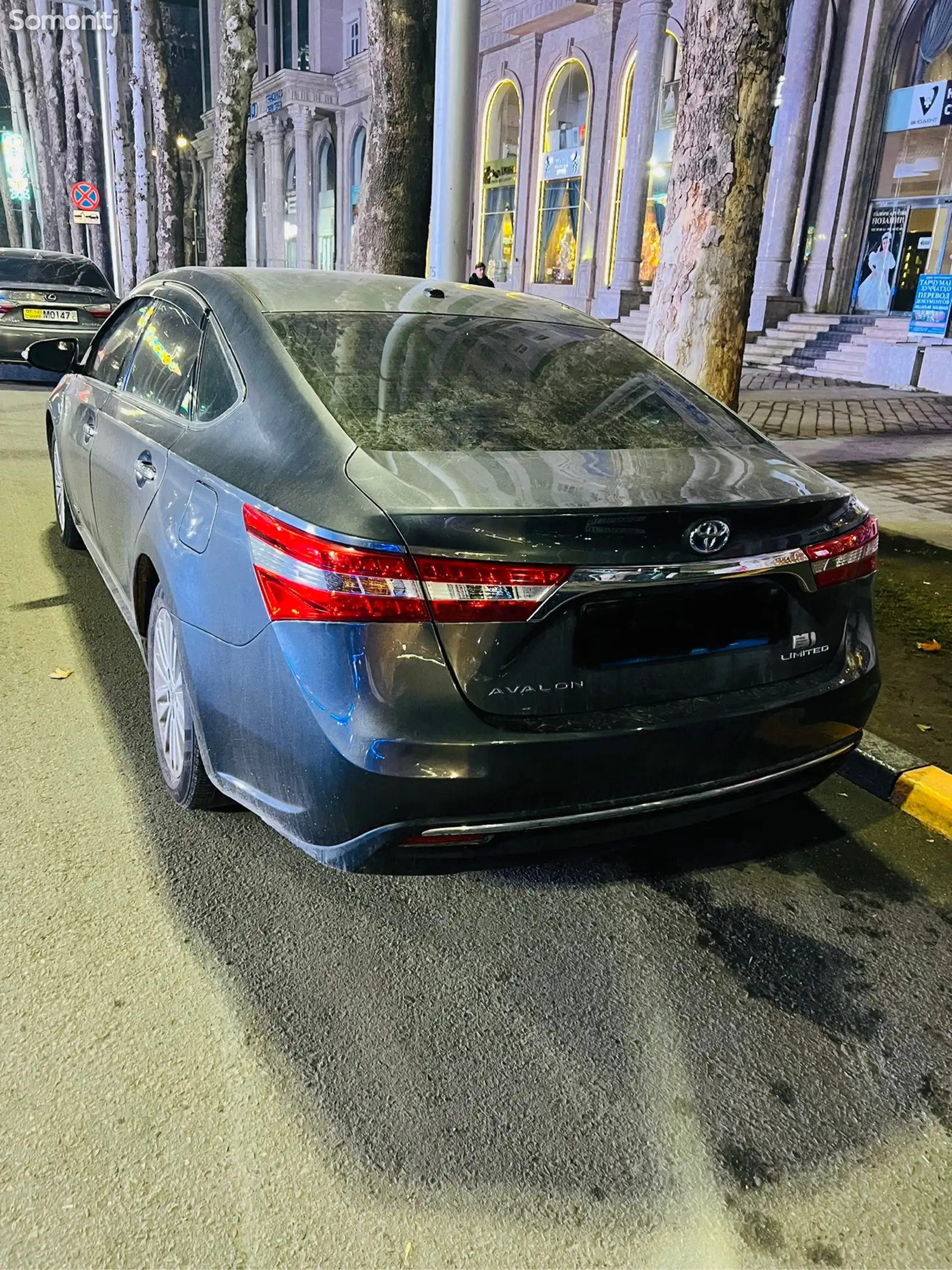 Toyota Avalon, 2014-1