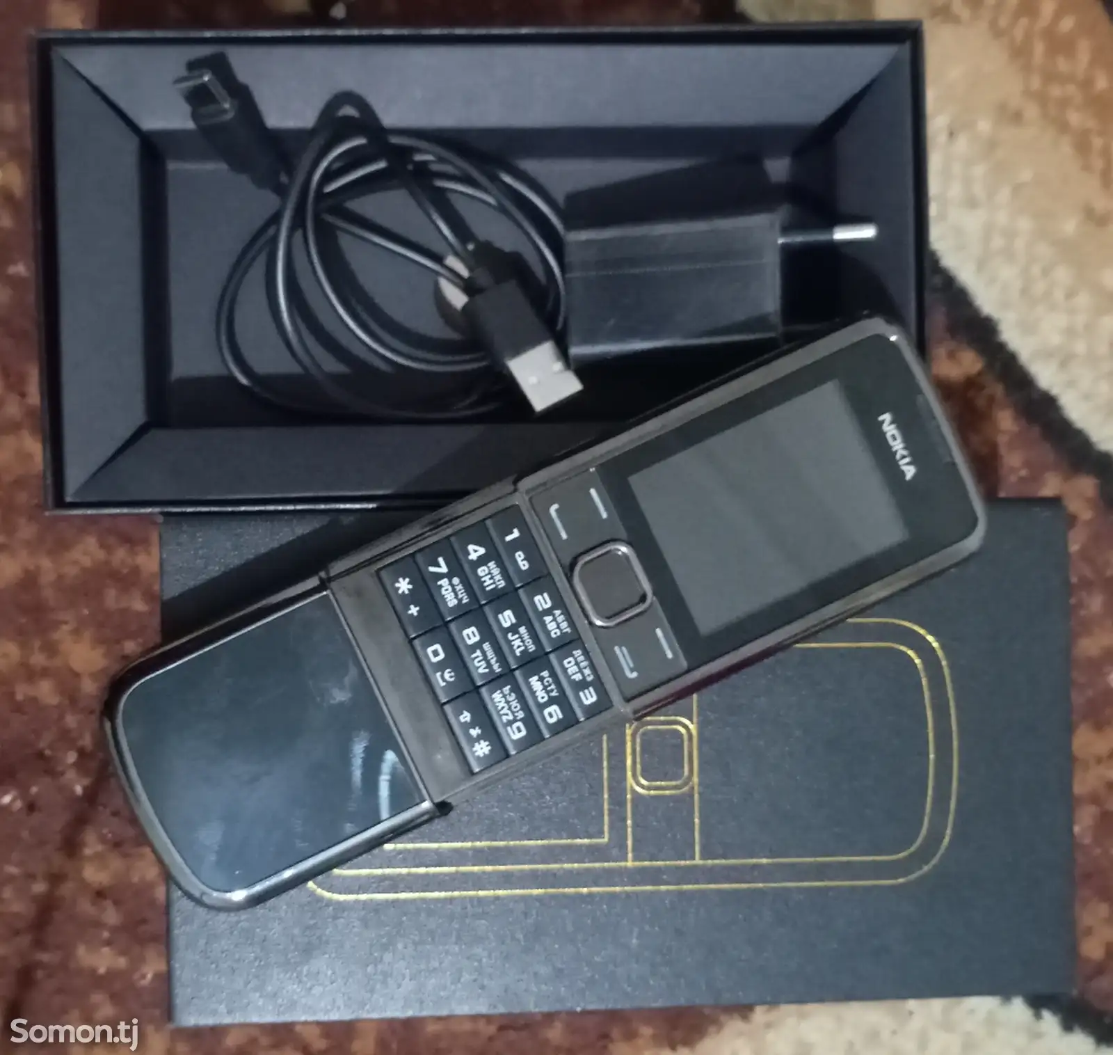 Nokia 88.00-1