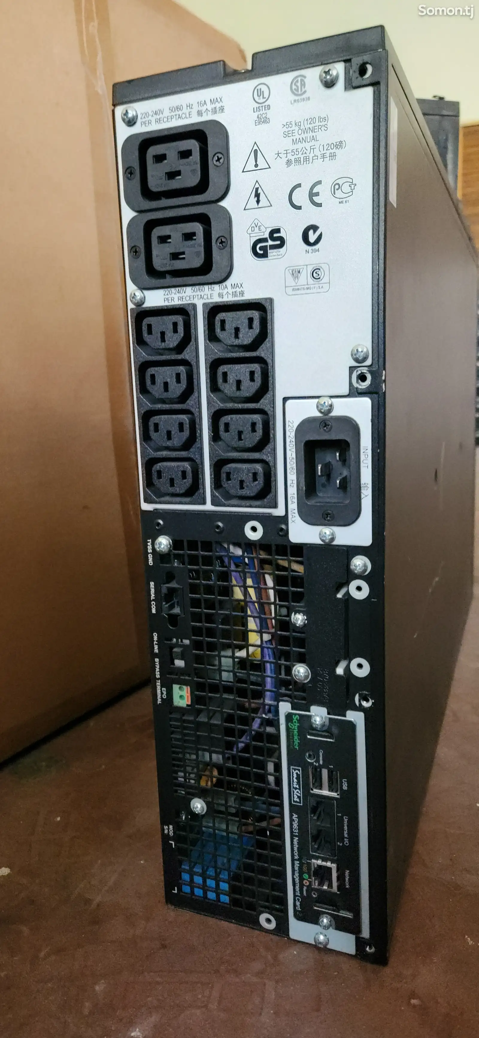 ИБП APC Smart-UPS RT 3000VA 230V-2