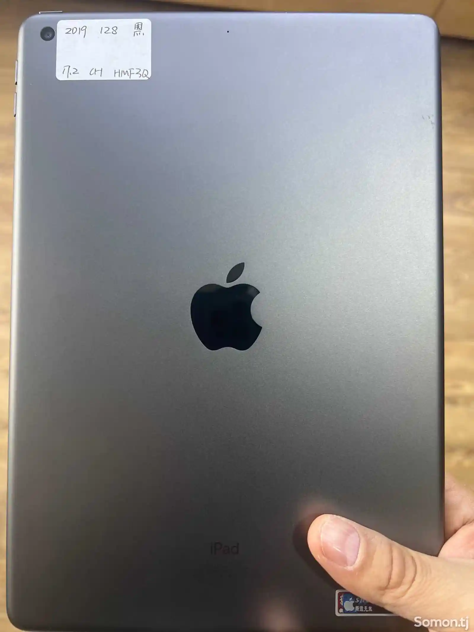 Планшет iPad 2019 7-th-1