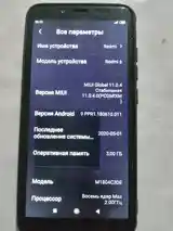 Xiaomi Redmi 6-8