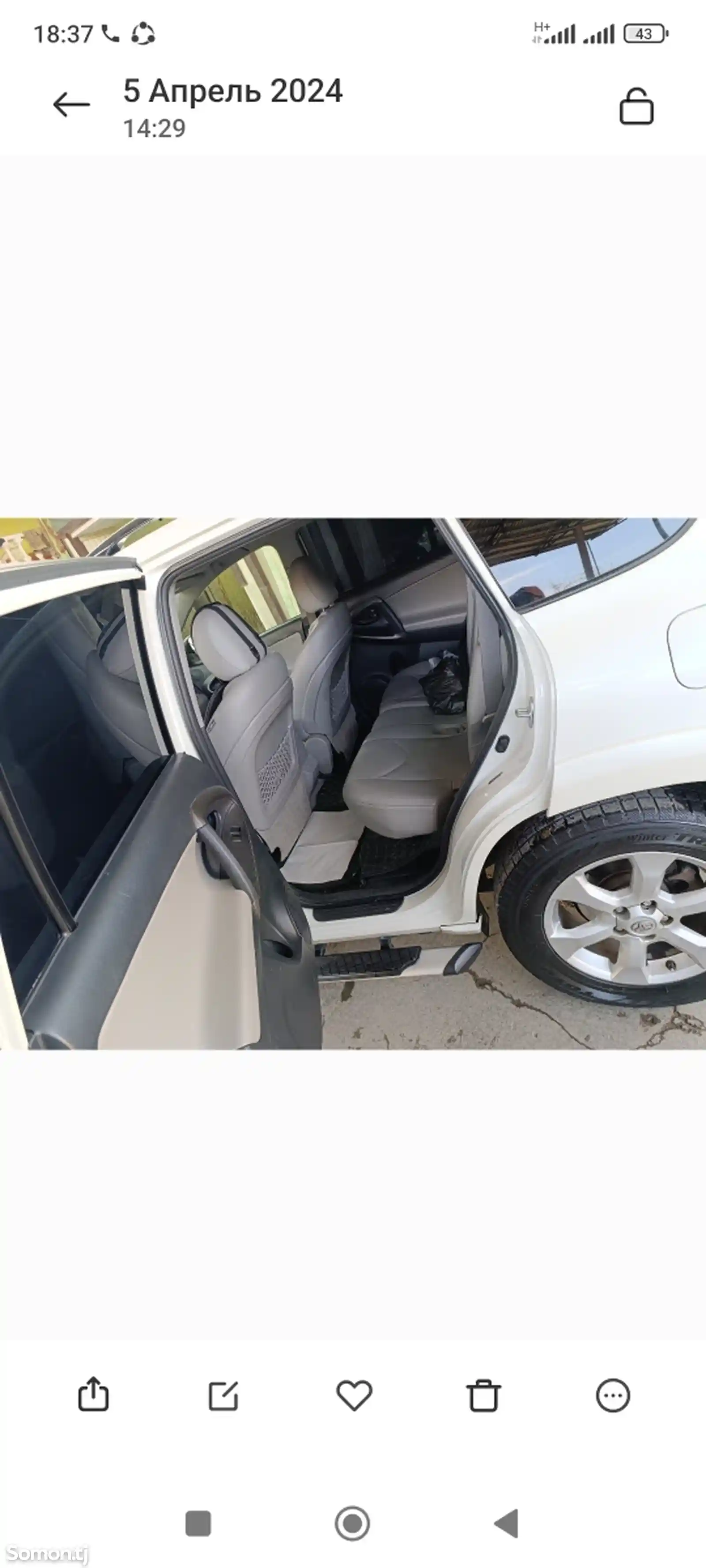 Toyota RAV 4, 2012-10
