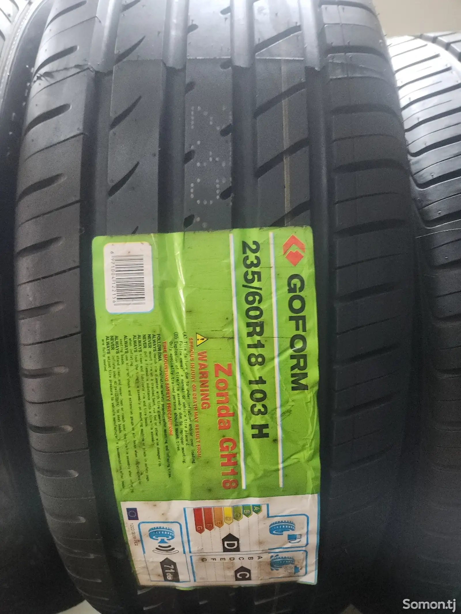 Шины 235/60R18 Гоформ