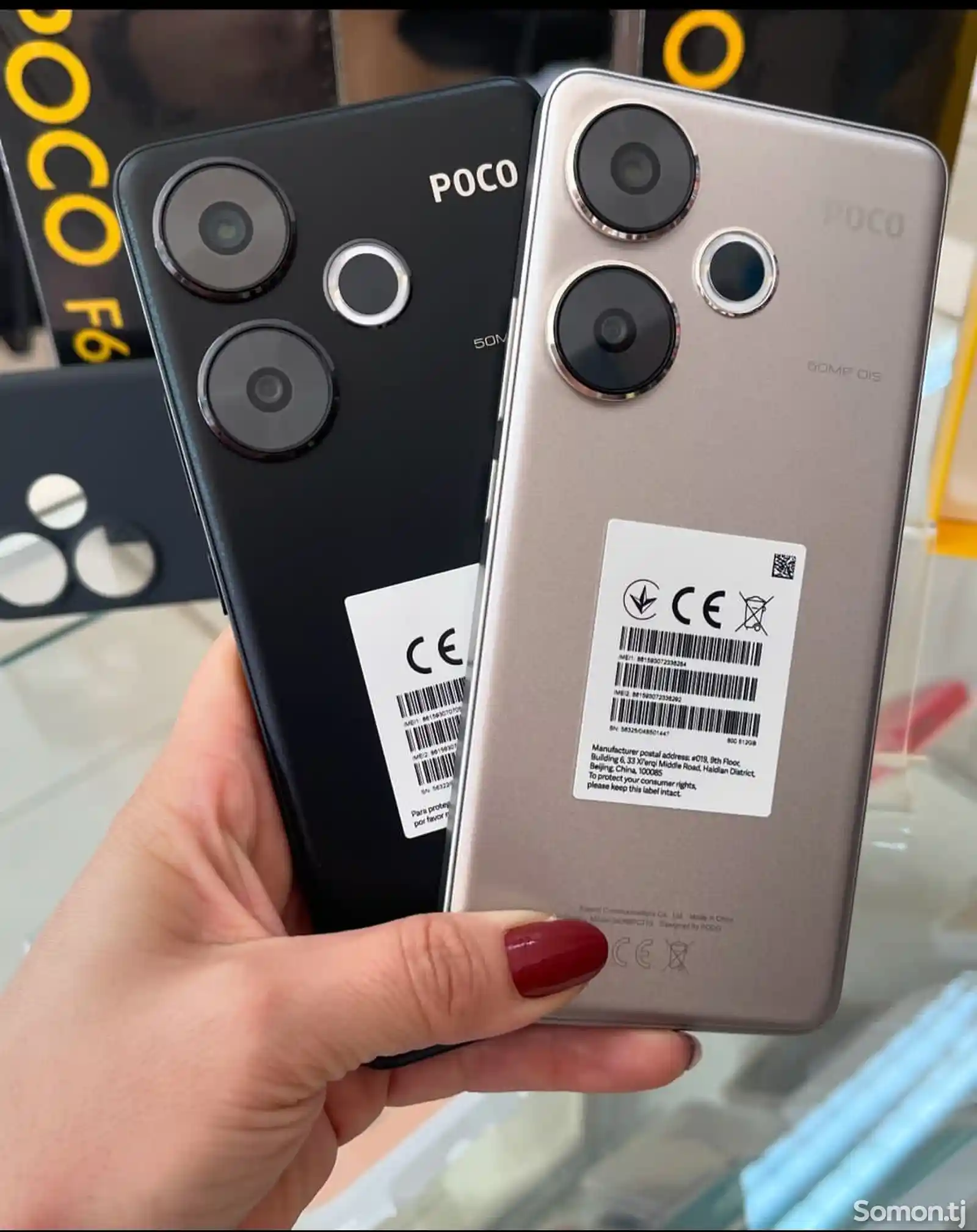 Xiaomi Poco F6 5G 12+6/512Gb 2024 Global Version-7