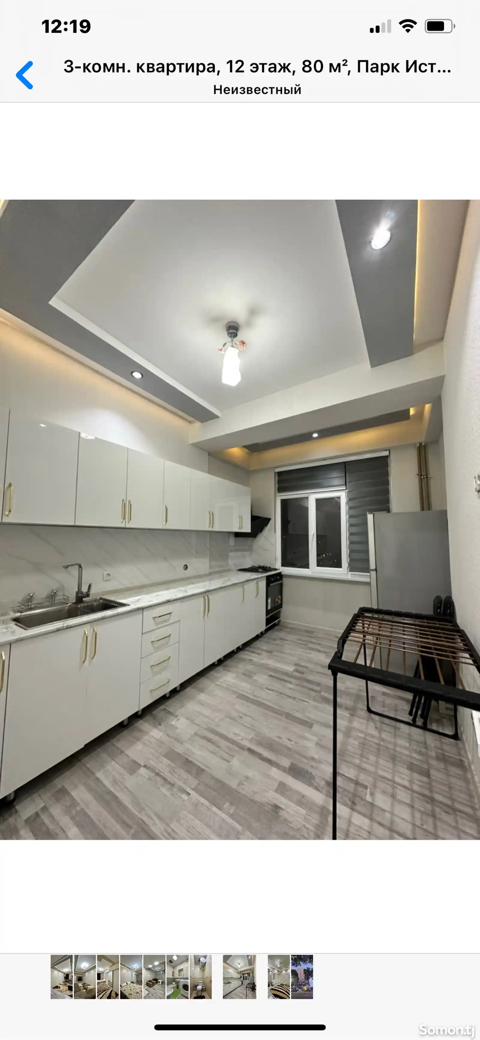 3-комн. квартира, 12 этаж, 80 м², И. Сомони-3