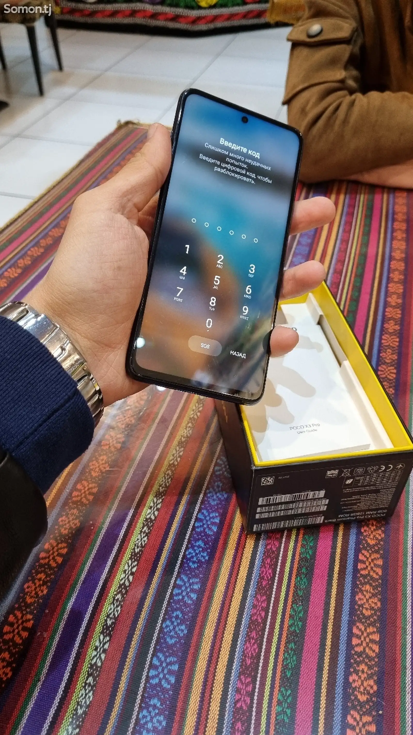 Xiaomi Poco x3 pro-1