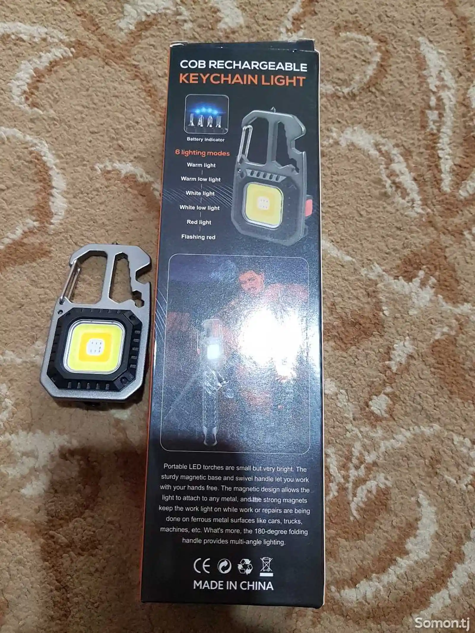 Фонарик Cob Rechargeable Keychain Light-11