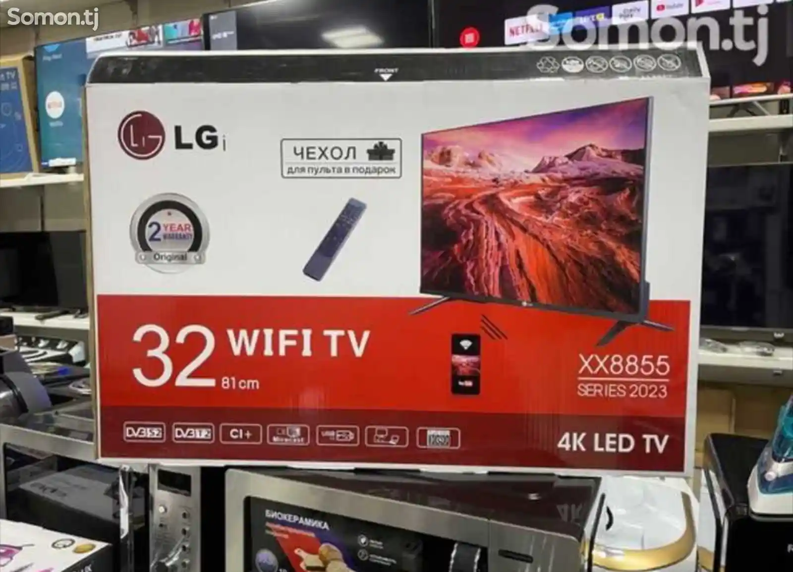 Телевизор Lg