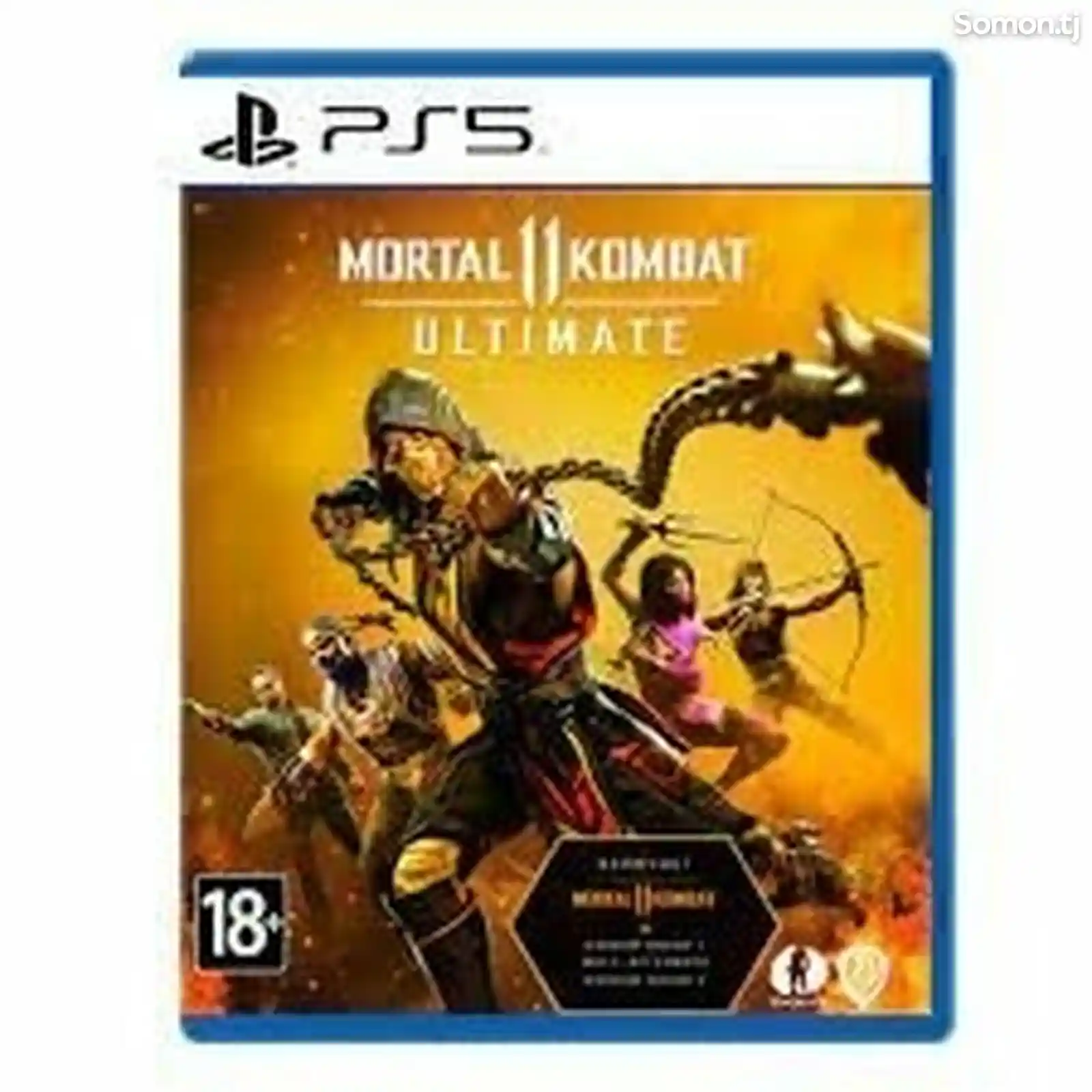 Игра Mortal Combat 11 для ps5