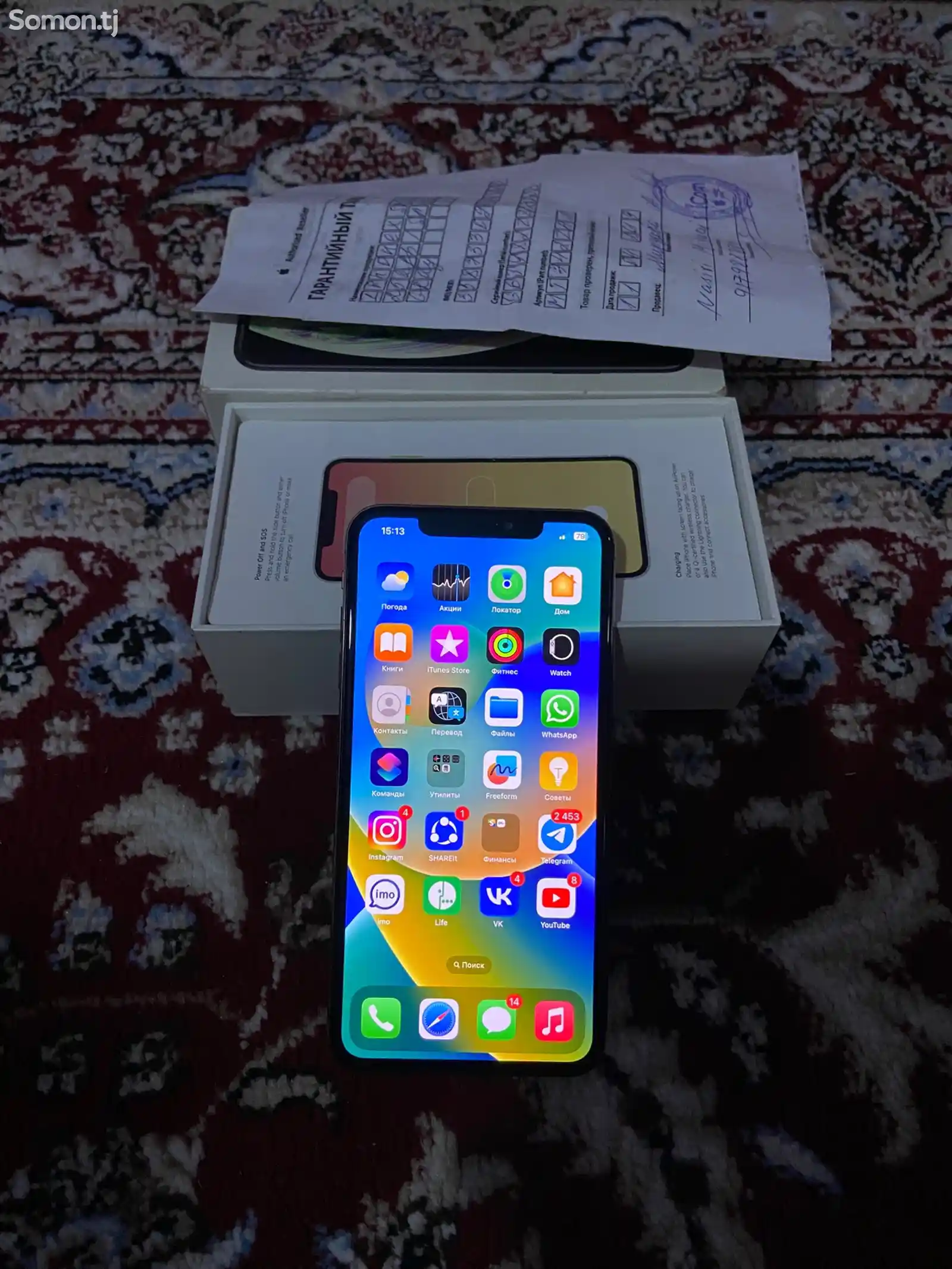 Apple iPhone Xs Max, 256 gb, Gold-6