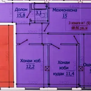 3-комн. квартира, 9 этаж, 68 м²,  Поворот Ленинграда