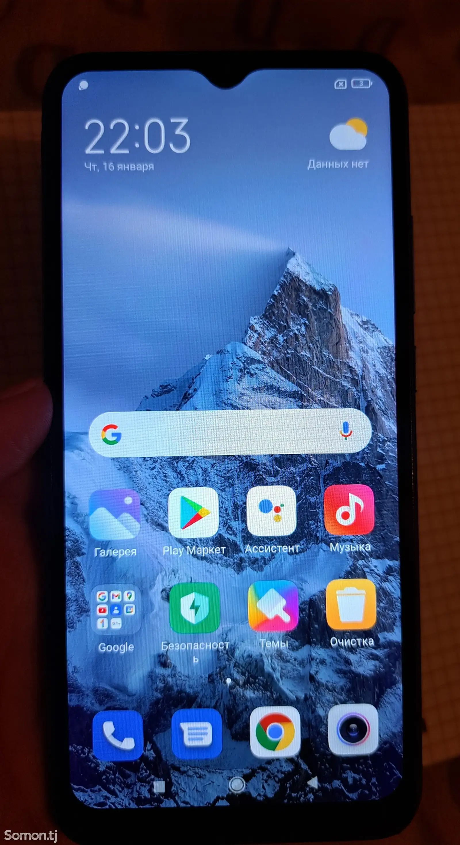 Xiaomi Redmi 10 A, 32gb-1