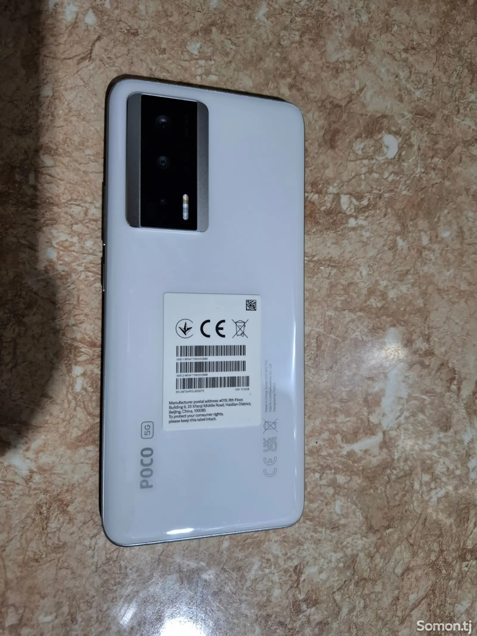 Xiaomi Poco F5 Pro 12/512 Gb-1