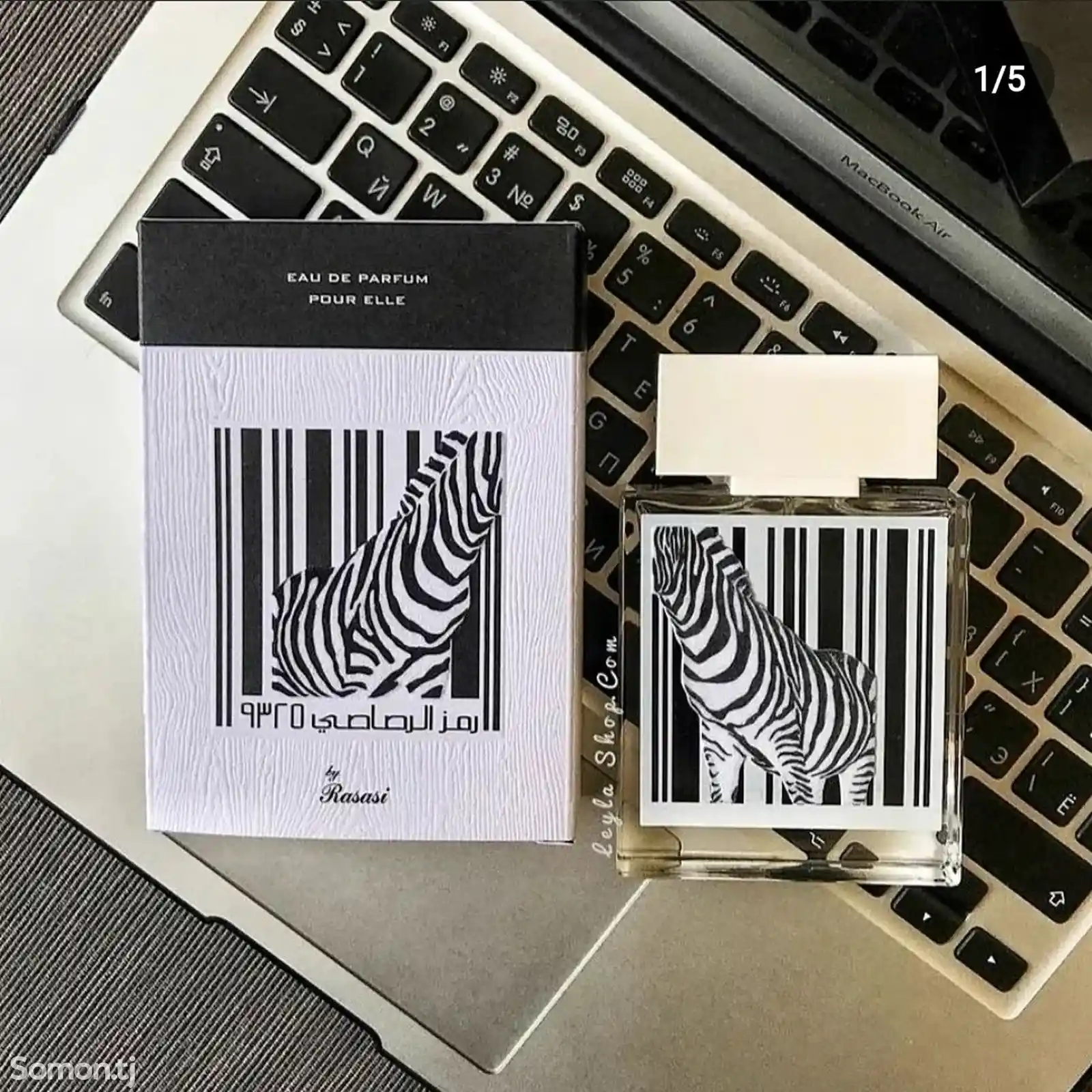 Духи Zebra-3