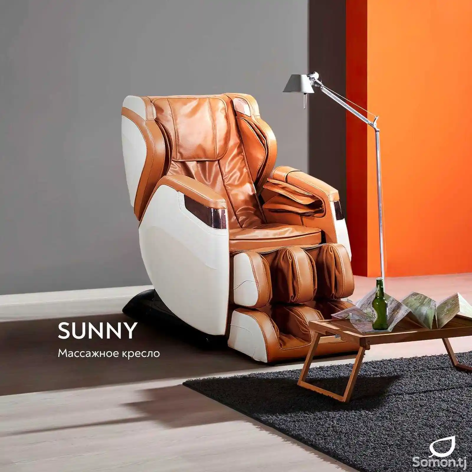 Массажное кресло Sunny-3