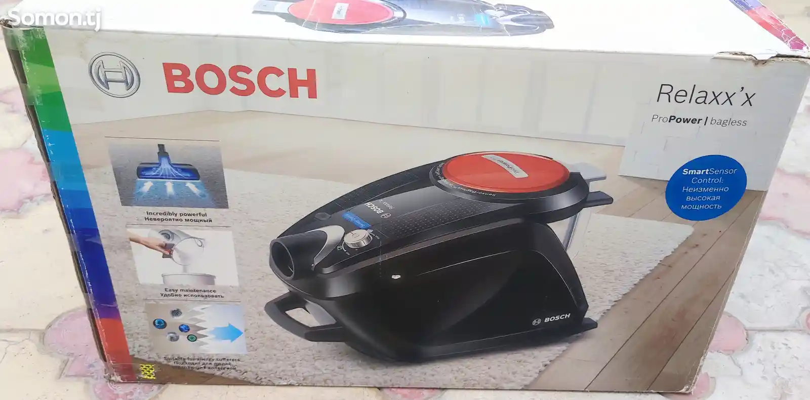 Пылесос Bosch-3