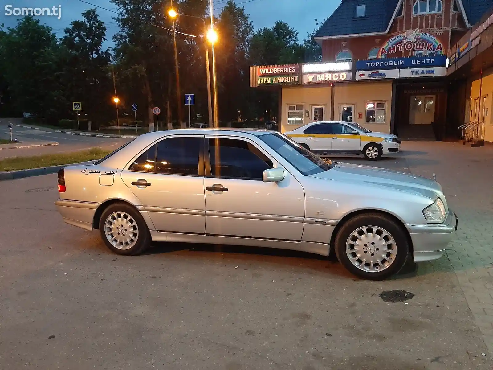 Mercedes-Benz C class, 1999-1