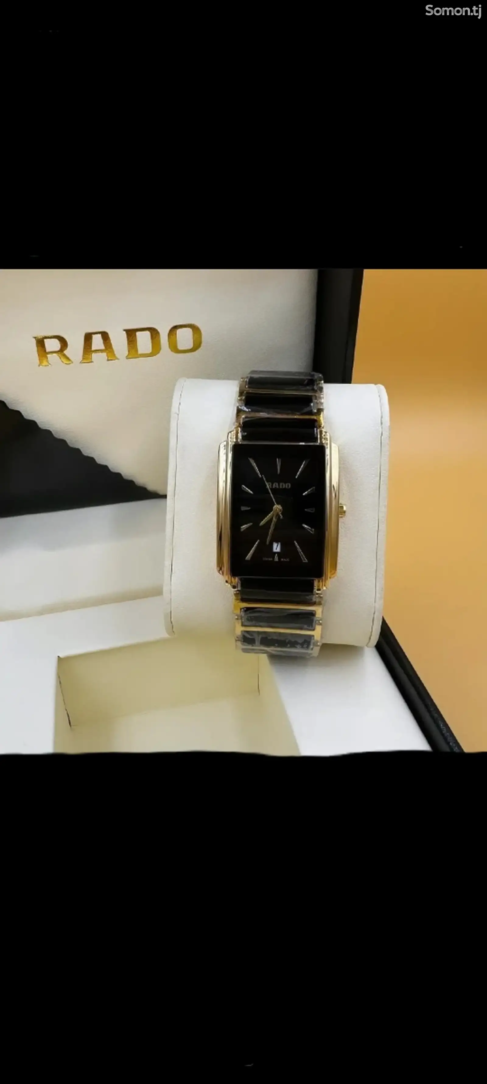 Мужские часы Rado