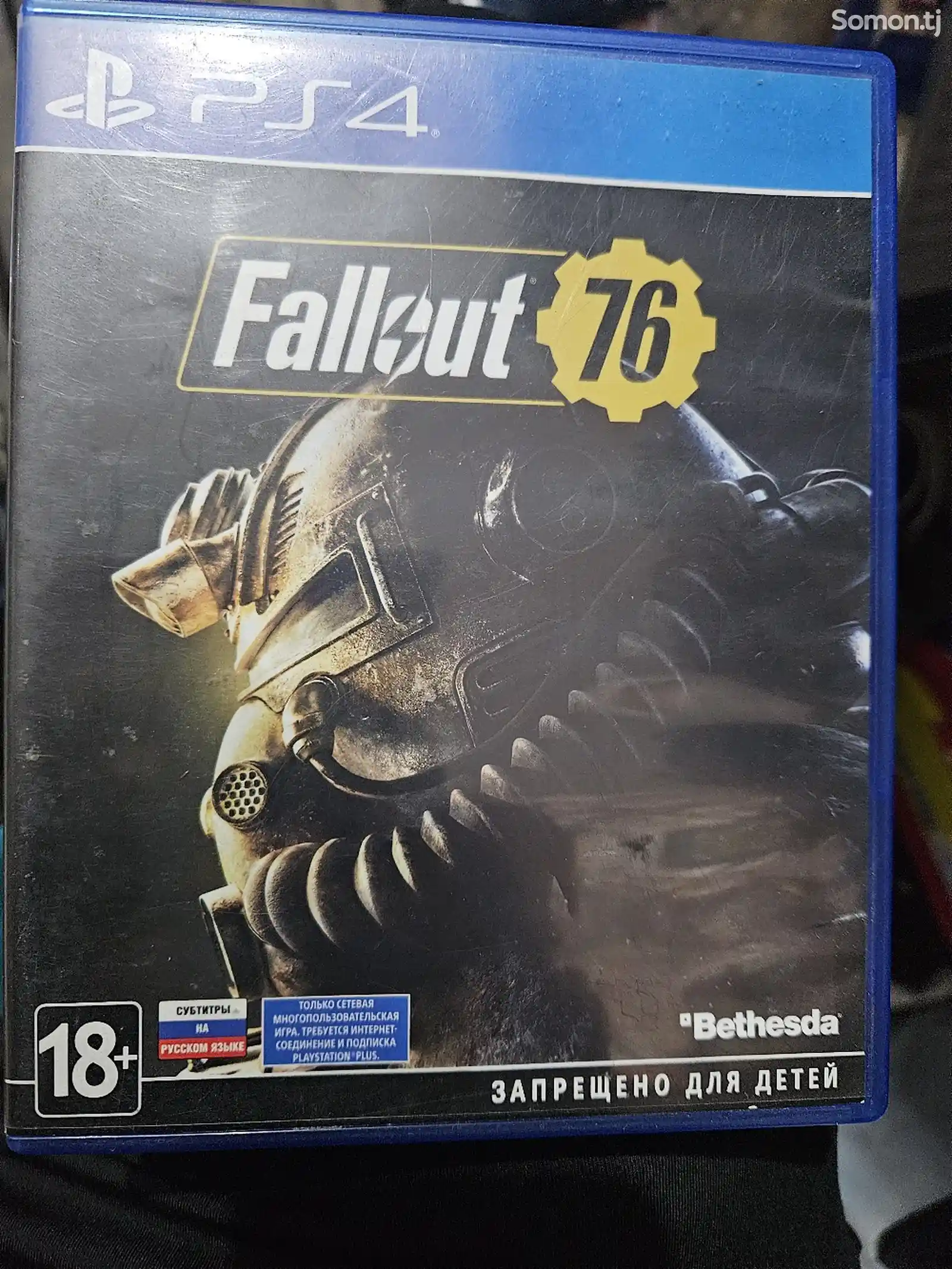 Игра Fallout для Sony Playstation 4-5