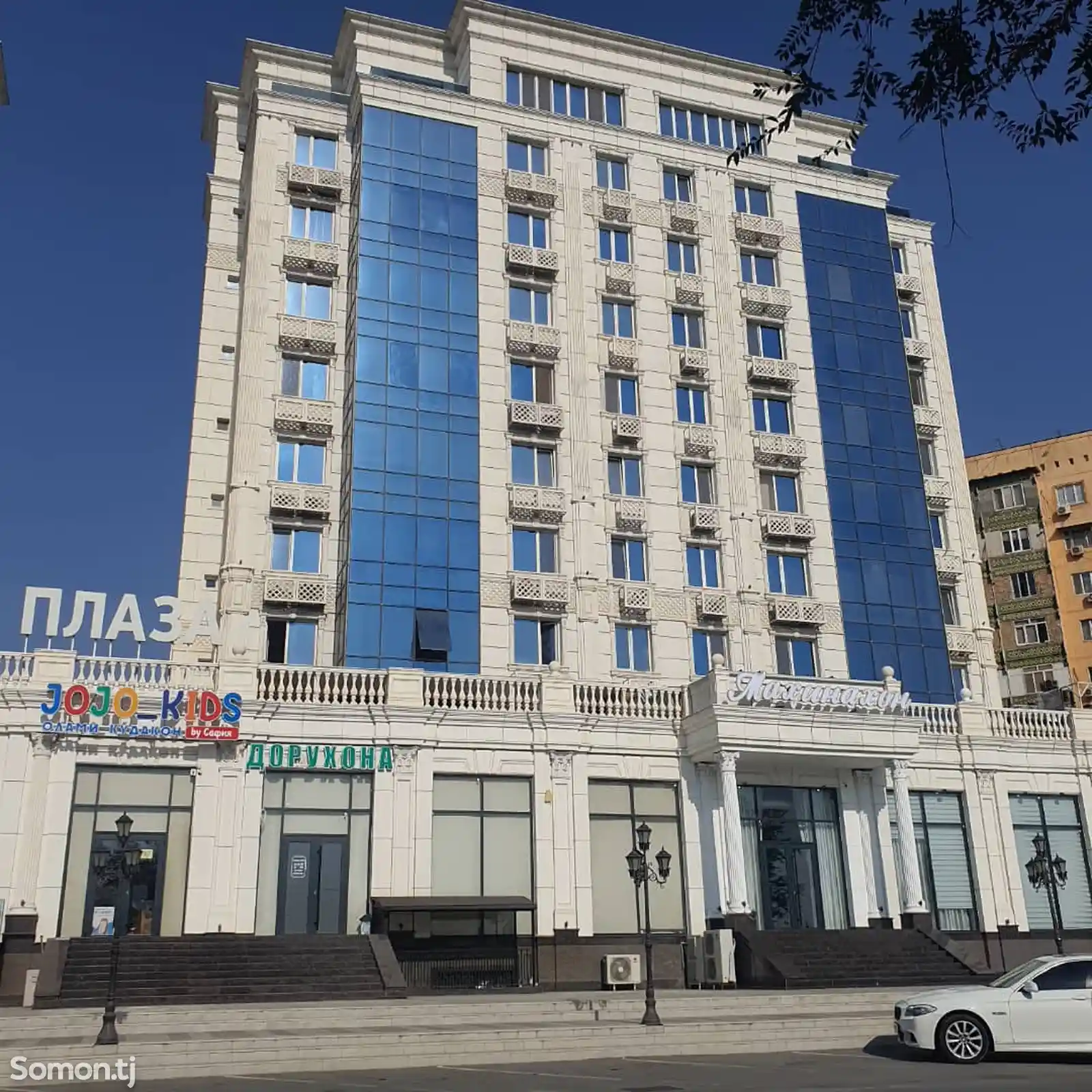 2-комн. квартира, 7 этаж, 50 м², 13мкр-1