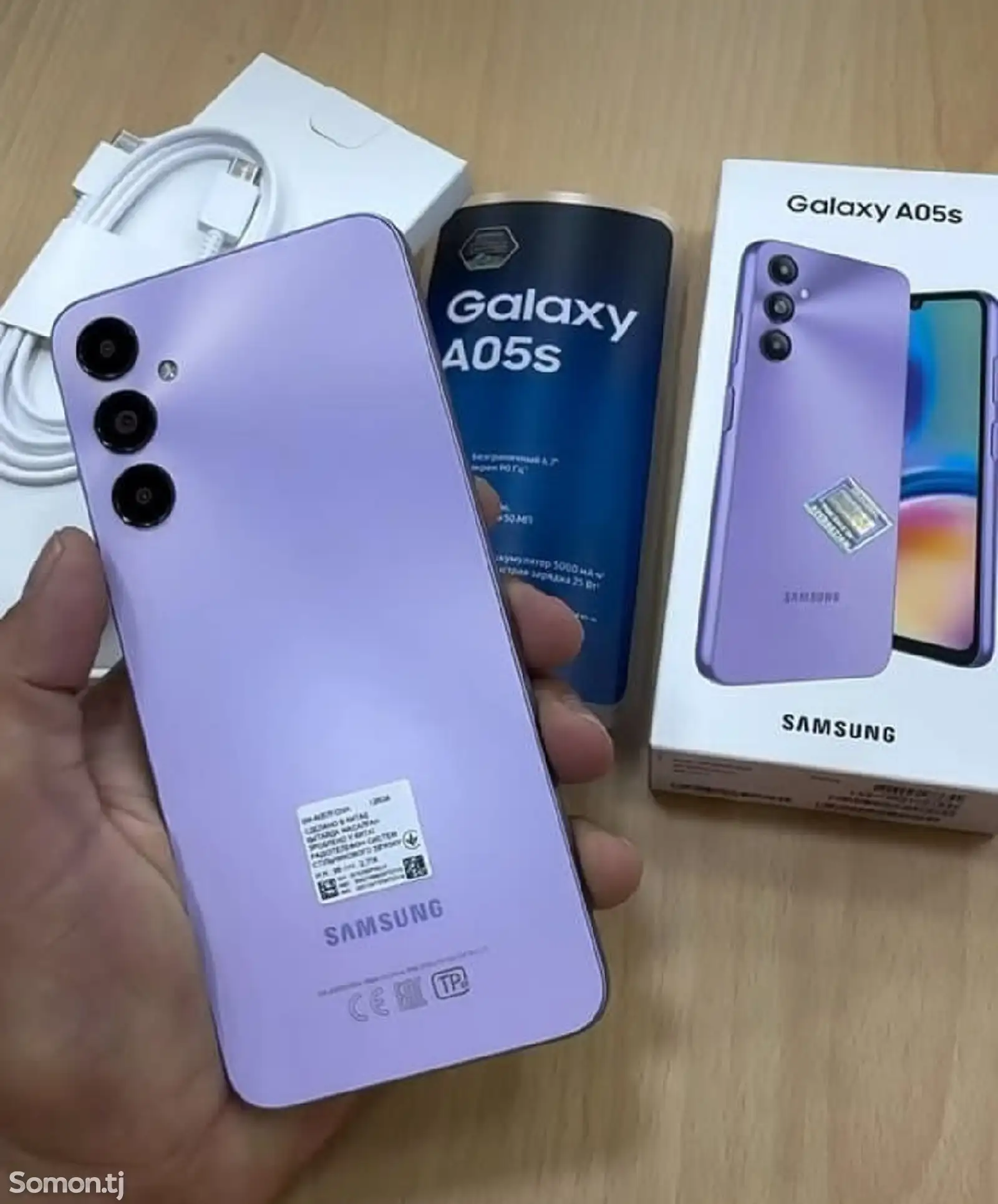 Samsung Galaxy A05s 4/128Gb Purple-1