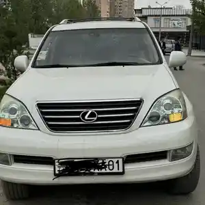 Lexus GX series, 2008