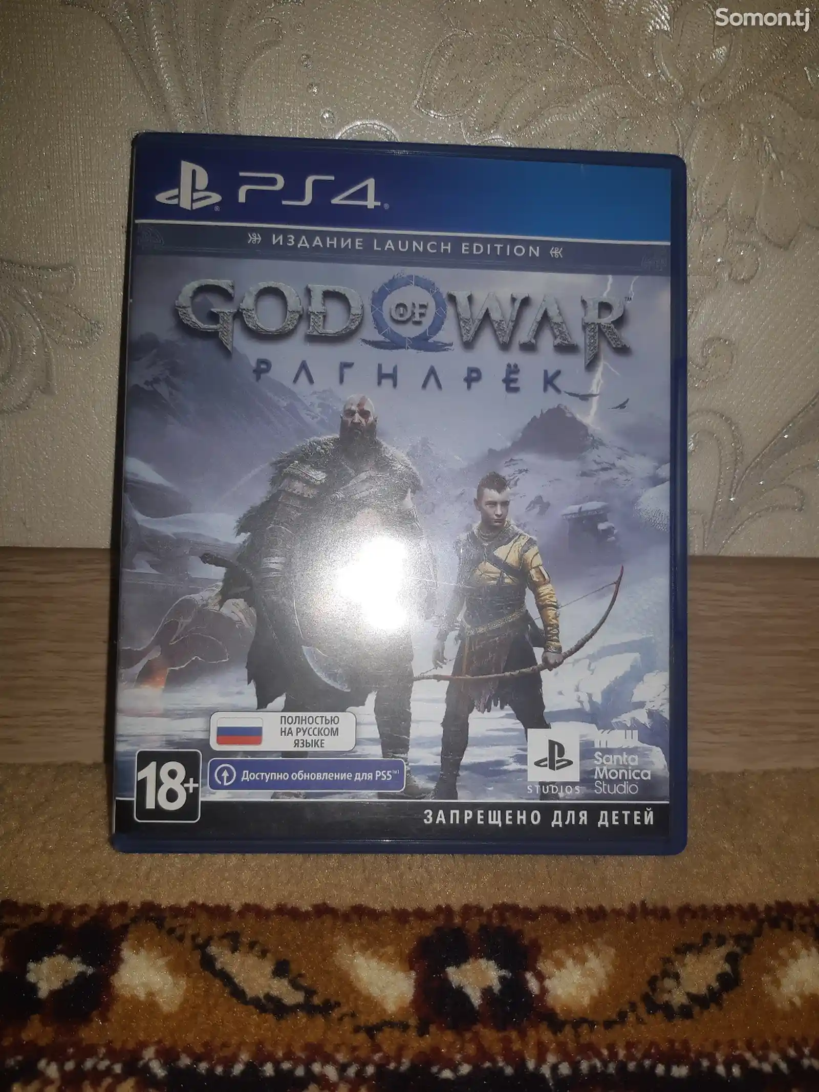 Игра God of War Ragnarok для PS4/PS5-1