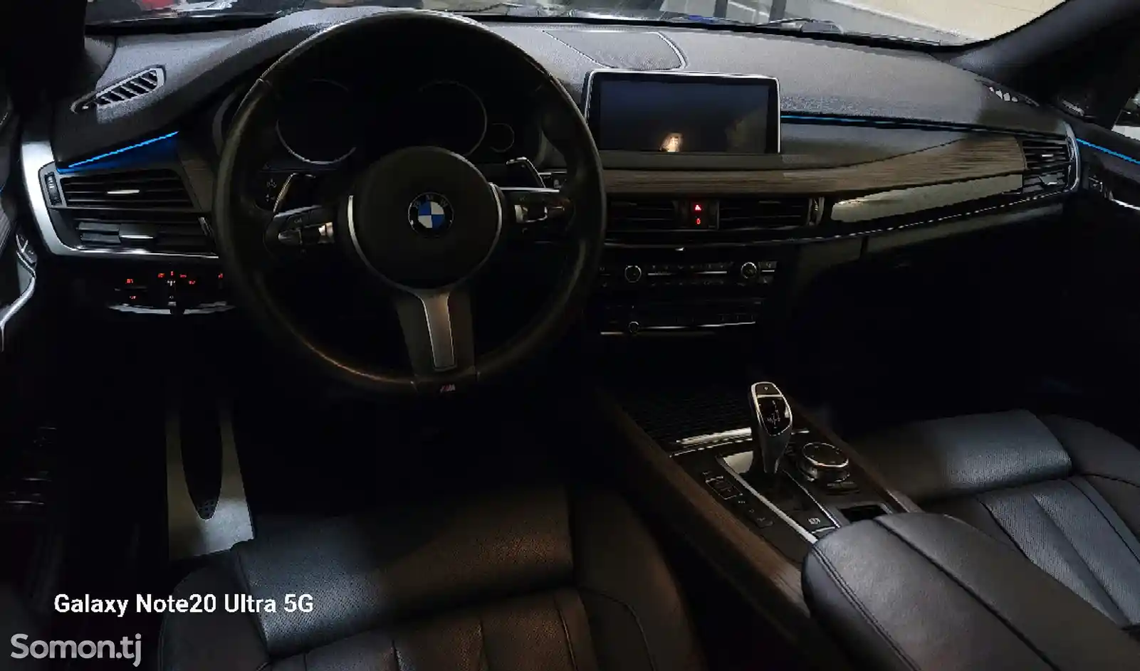 BMW X5 M, 2017-13