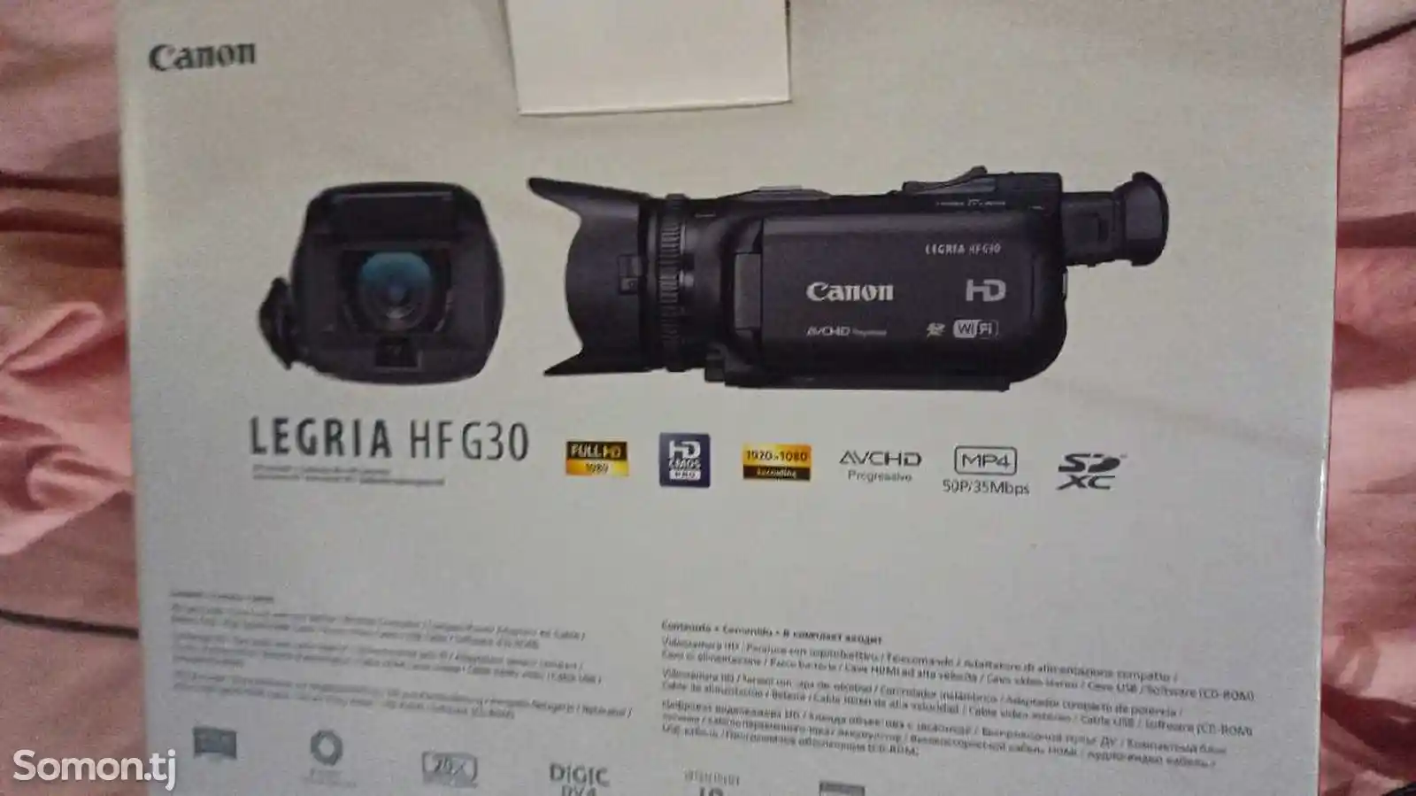Видеокамера canon G30-3