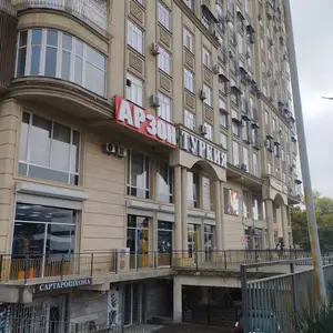 Помещение под склад, 800м², 112мкр