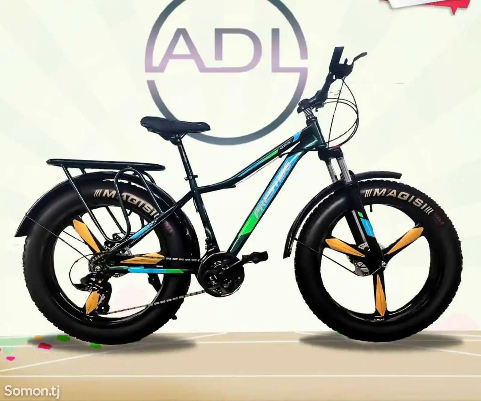 Велосипед 26XD-3