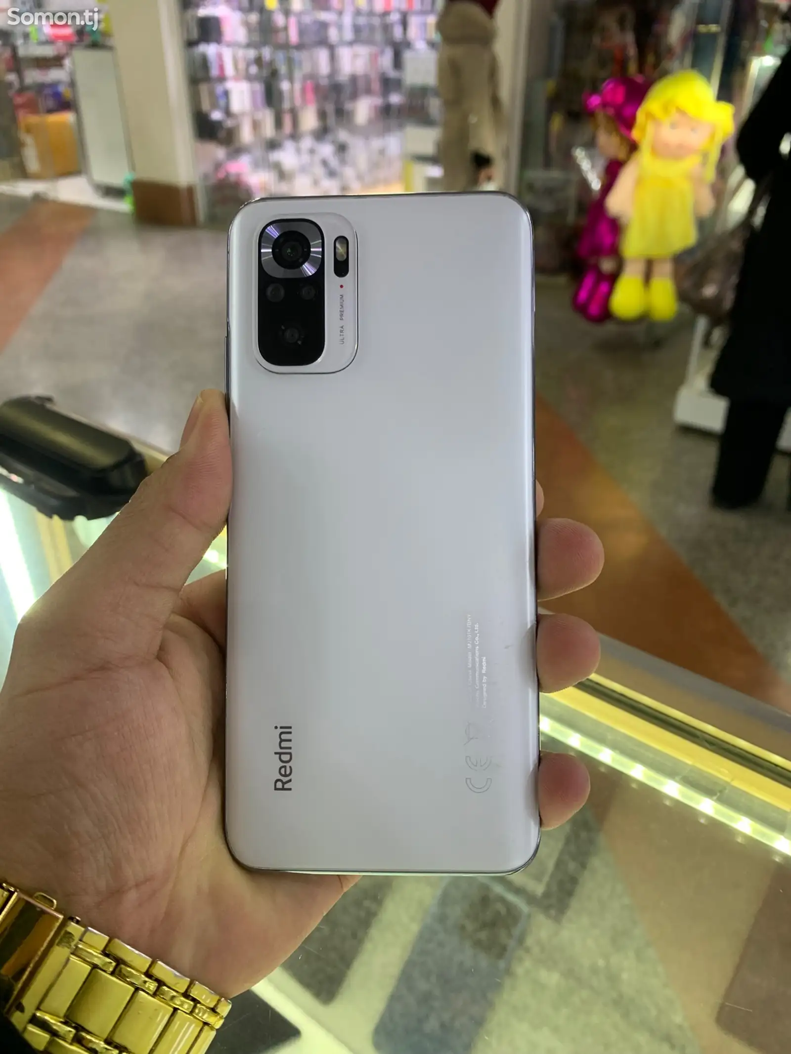 Xiaomi Redmi Note 10s-1