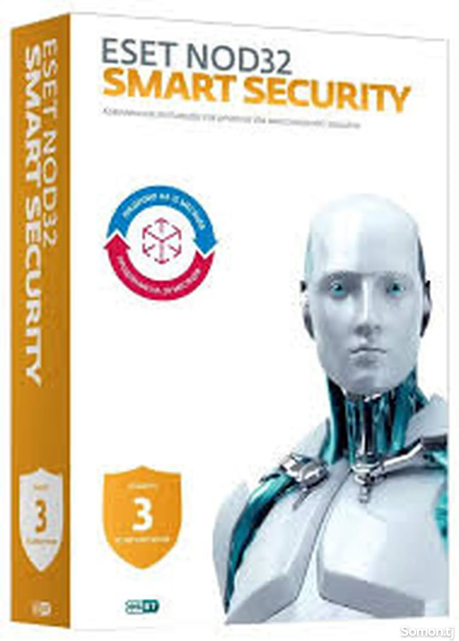 Антивирус ESET NOD32 Internet Security на 3 устройства