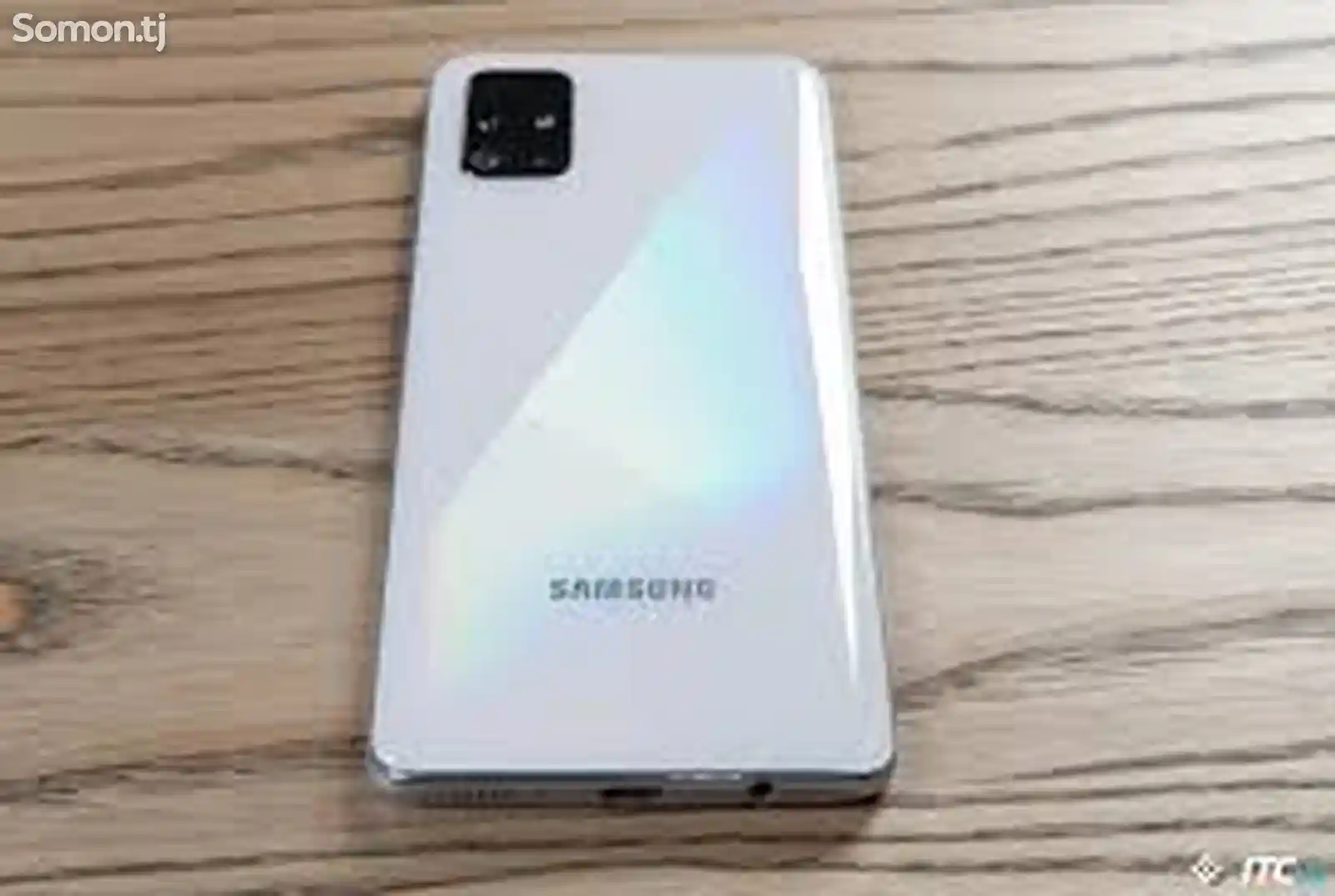 Samsung Galaxy A51