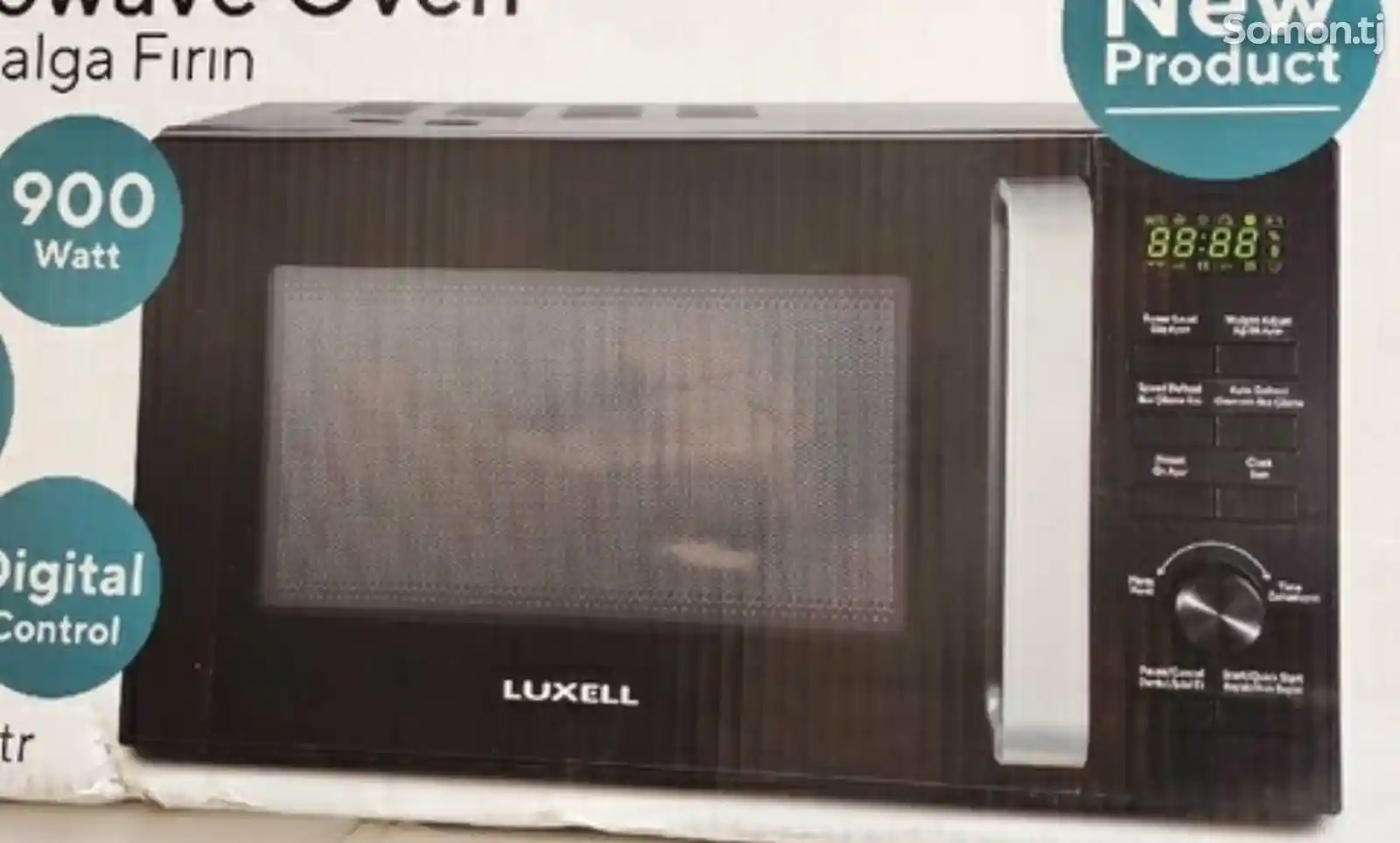 Микроволновая печь Luxell Hm23-02