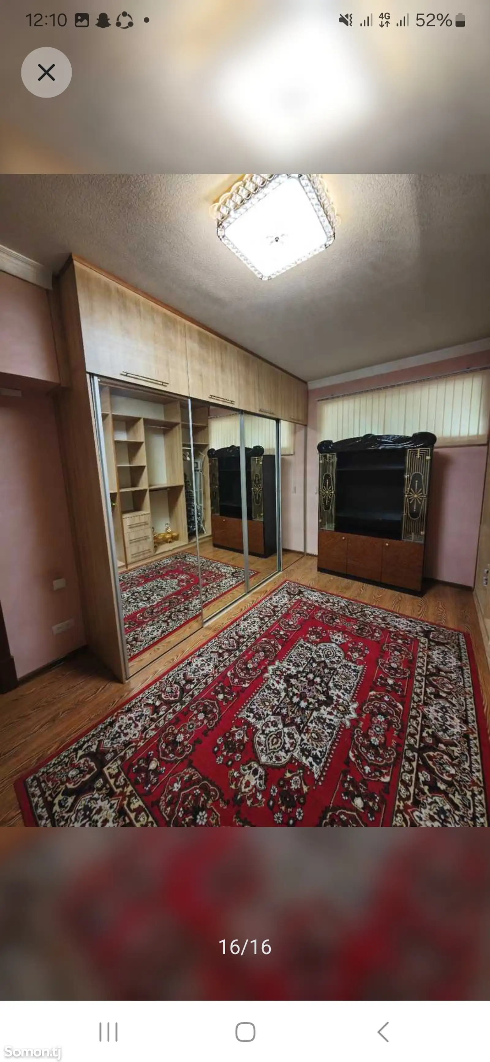 6-комн. квартира, 1 этаж, 240 м², 19мкр-1