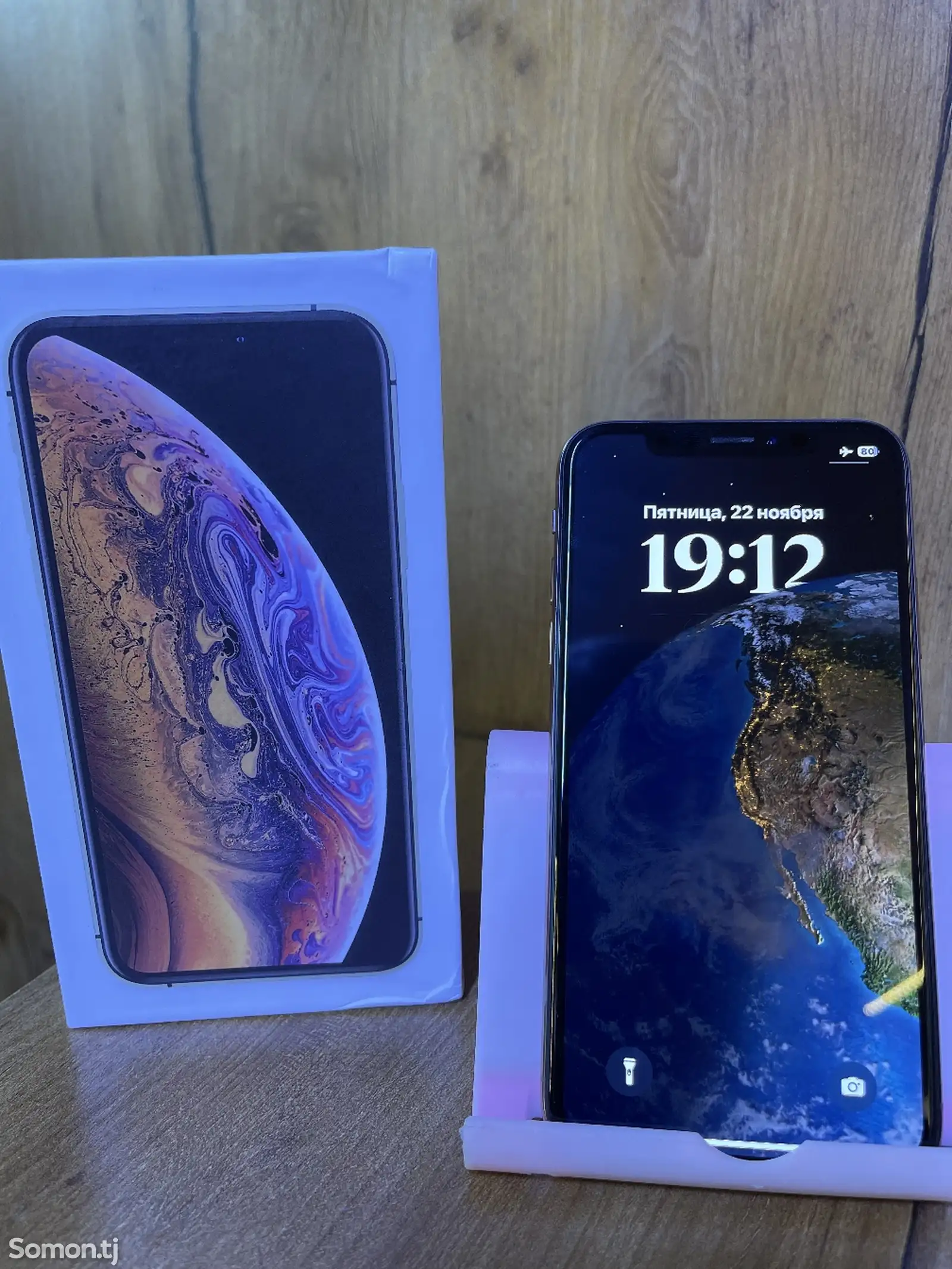 Apple iPhone Xs, 256 gb, Gold-1