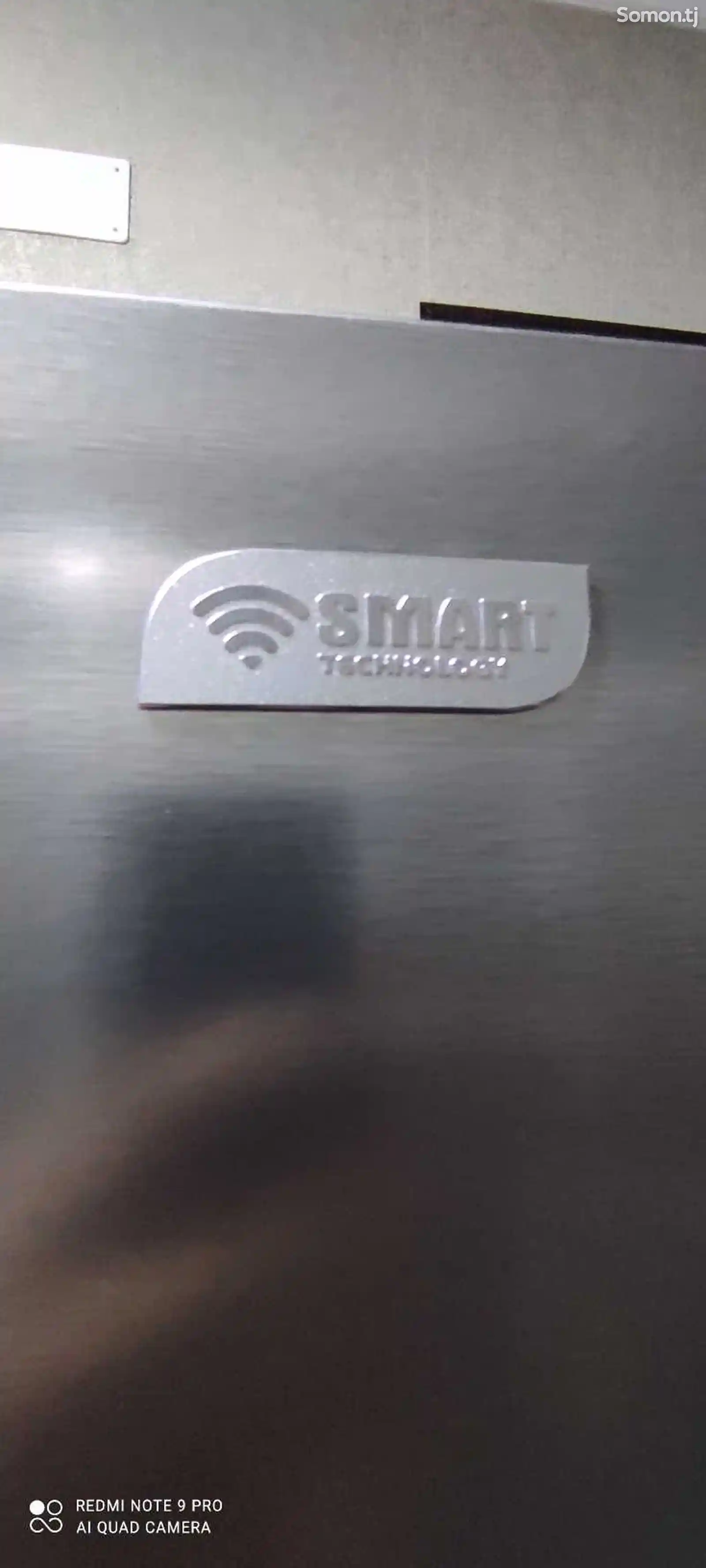 Холодильник Pro Smart Inverter-4
