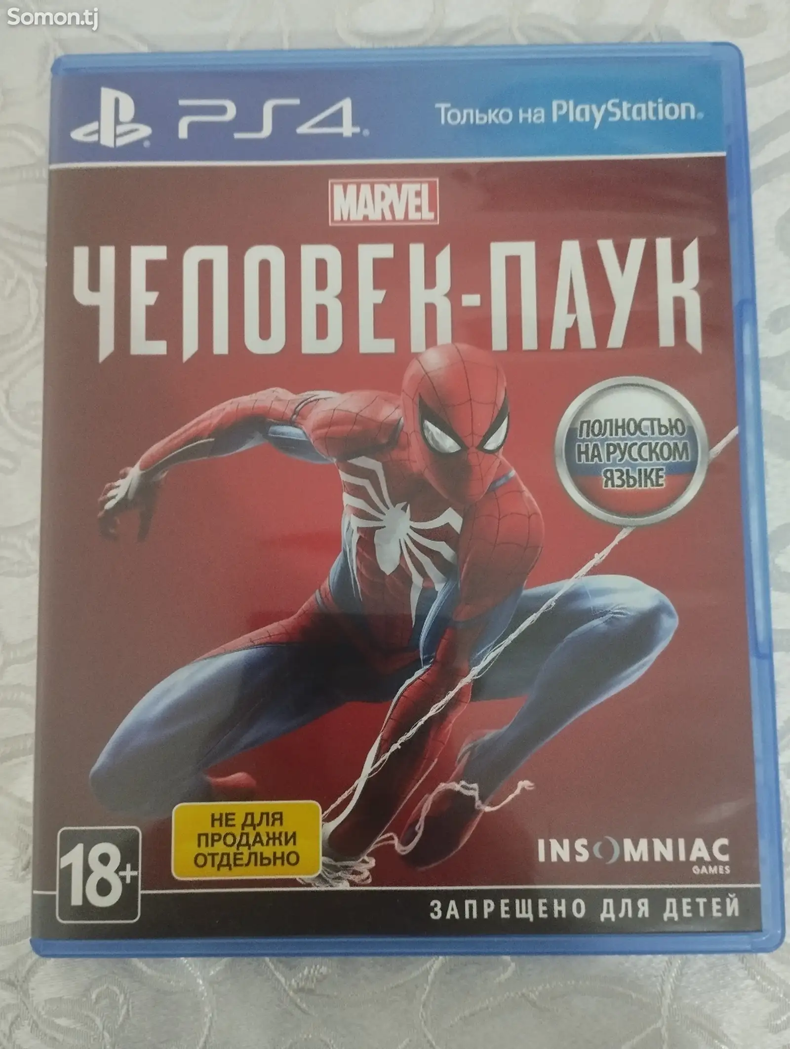 Игра Человек-паук PS4-5-1