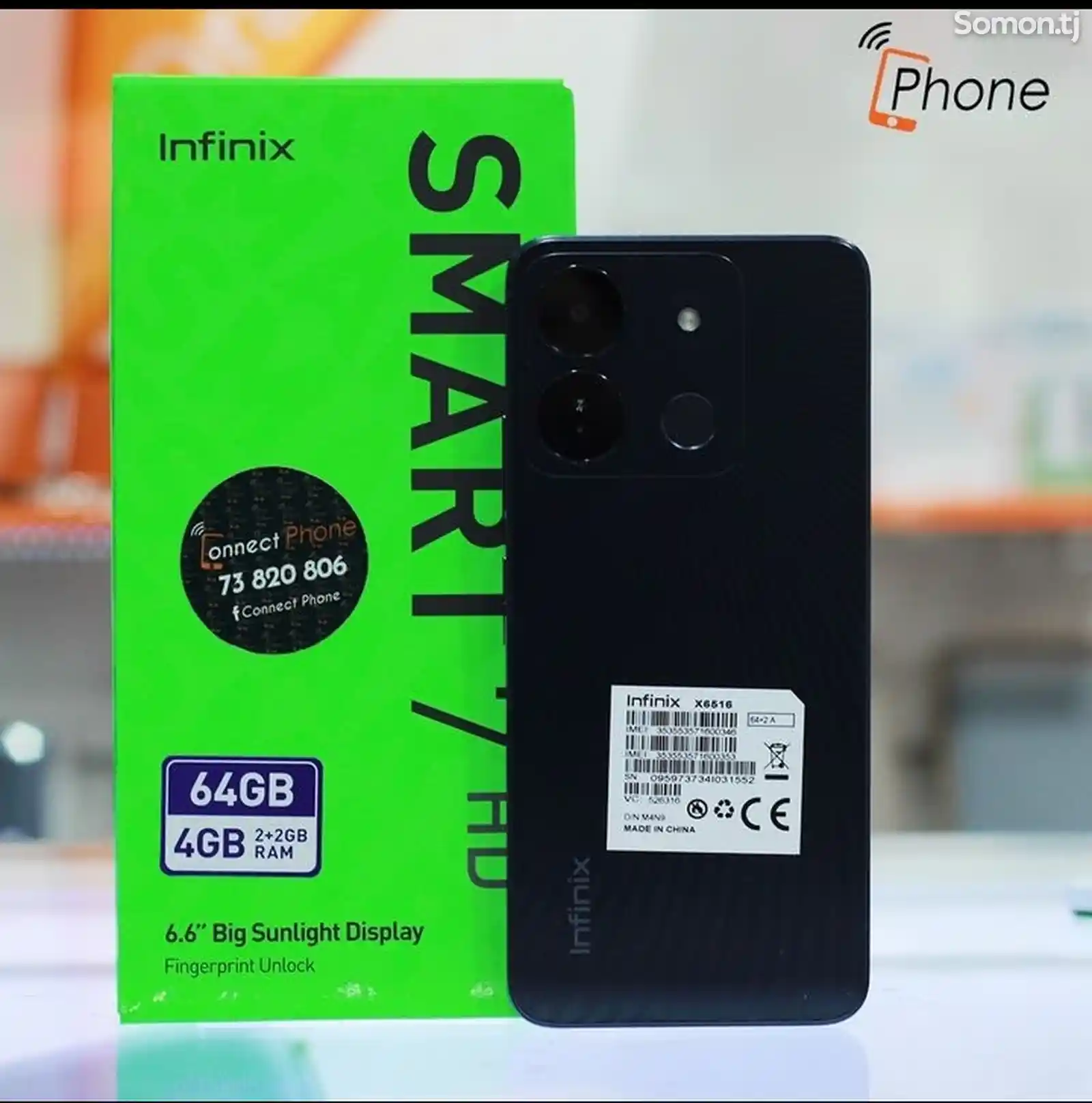 Infinix smart 7 Hd 64gb-3