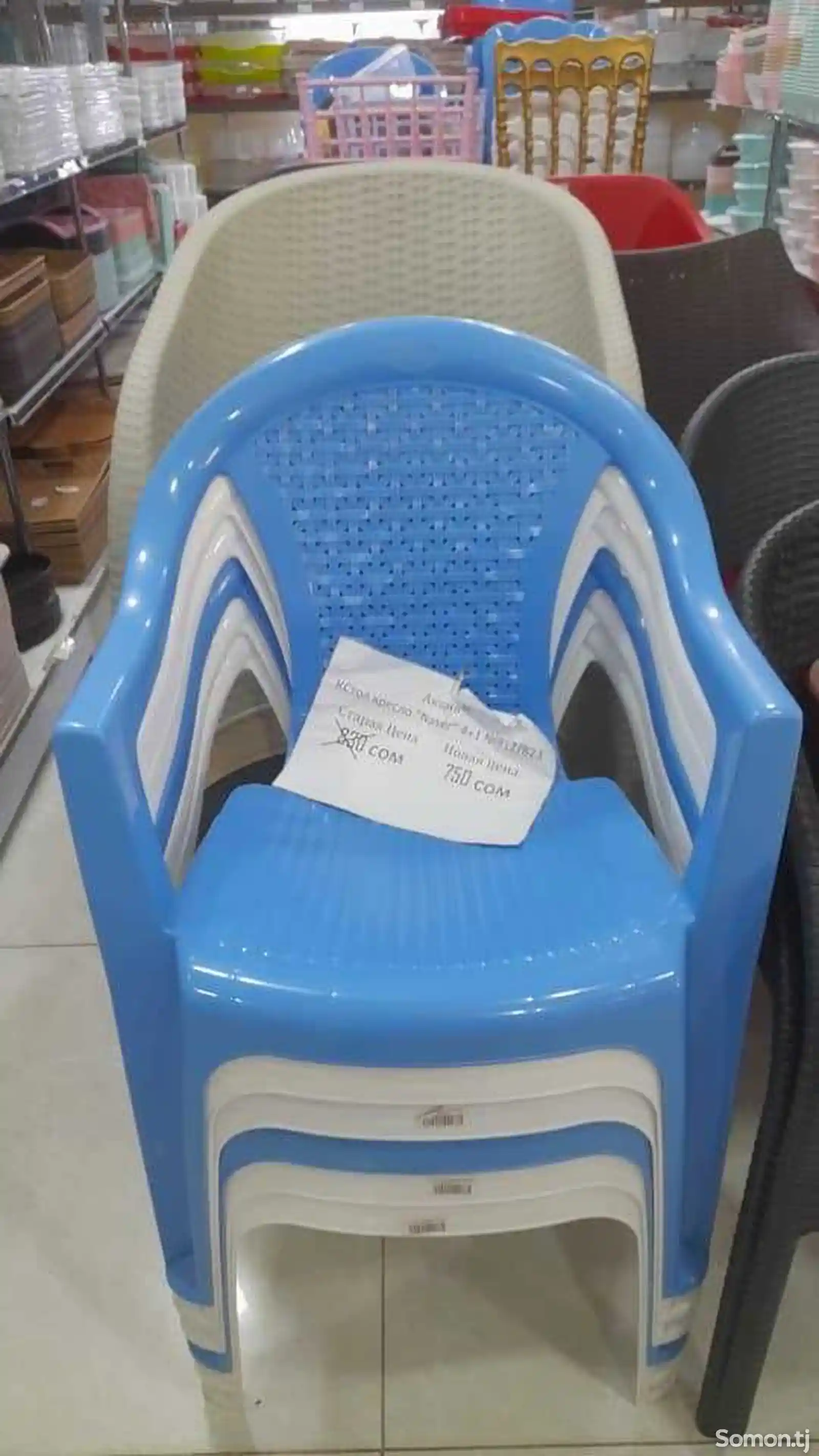 Стол и стулья ,Иран-4