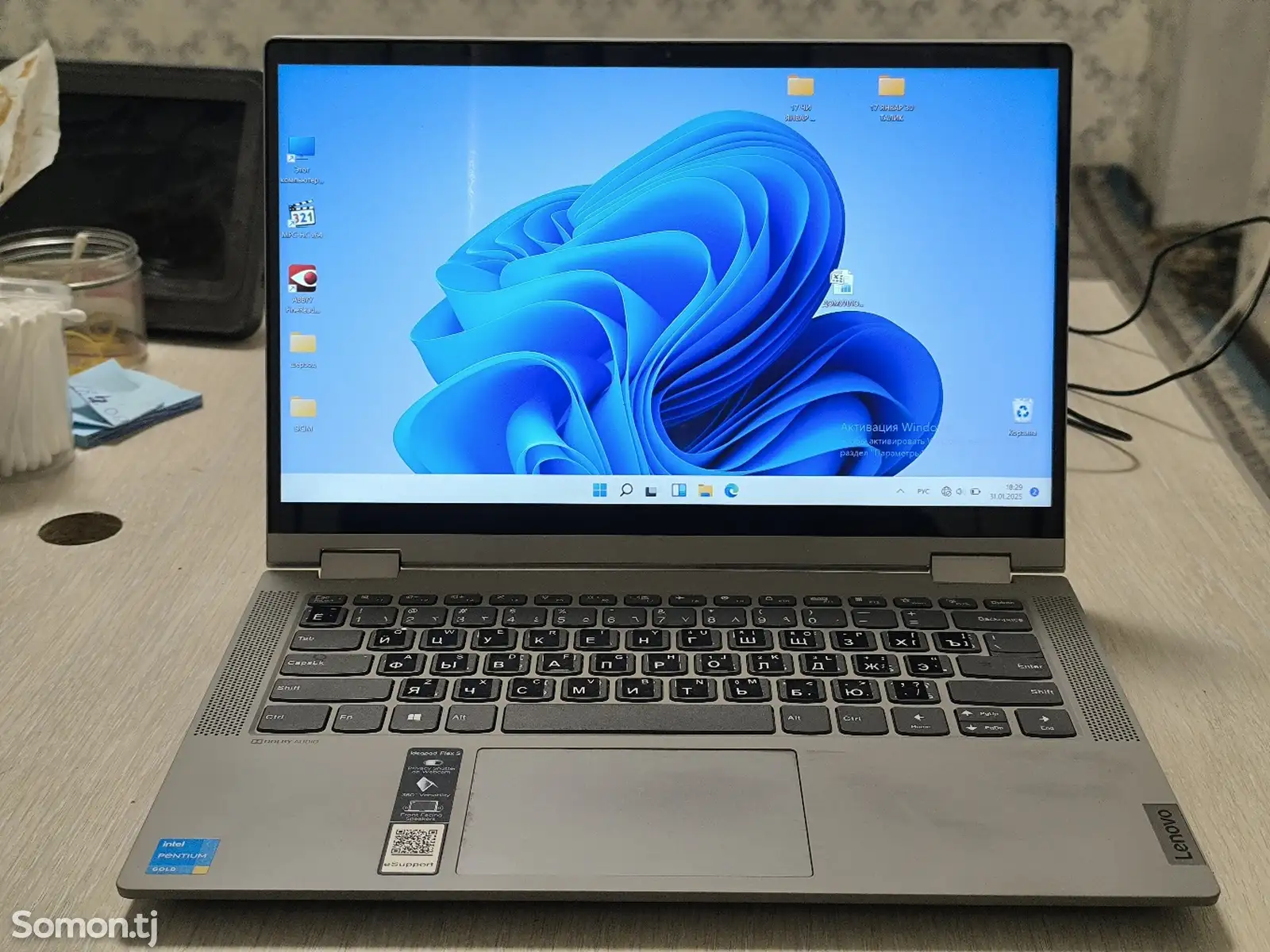 Ноутбук Lenovo-1