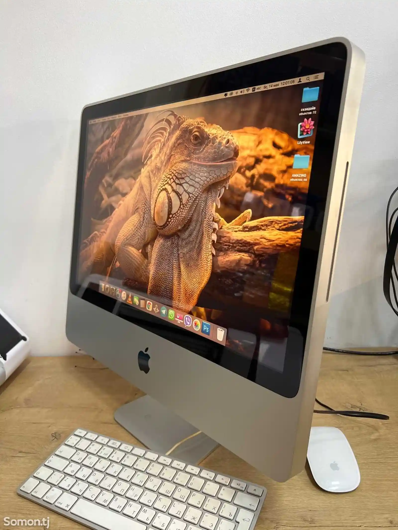 Персональный компьютер Apple iMac-2