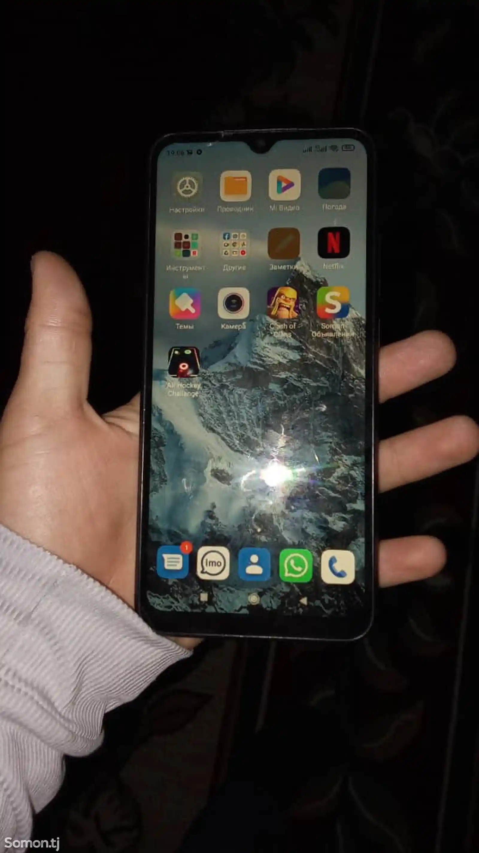 Xiaomi redmi 10A-1
